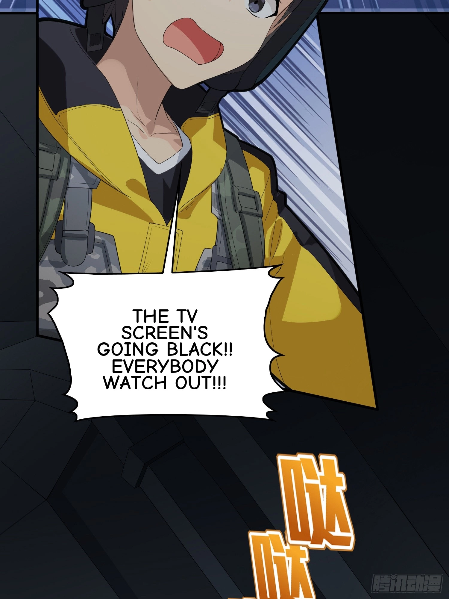 Read Lucky Rookie chapter 62 image 57 on Lezhin