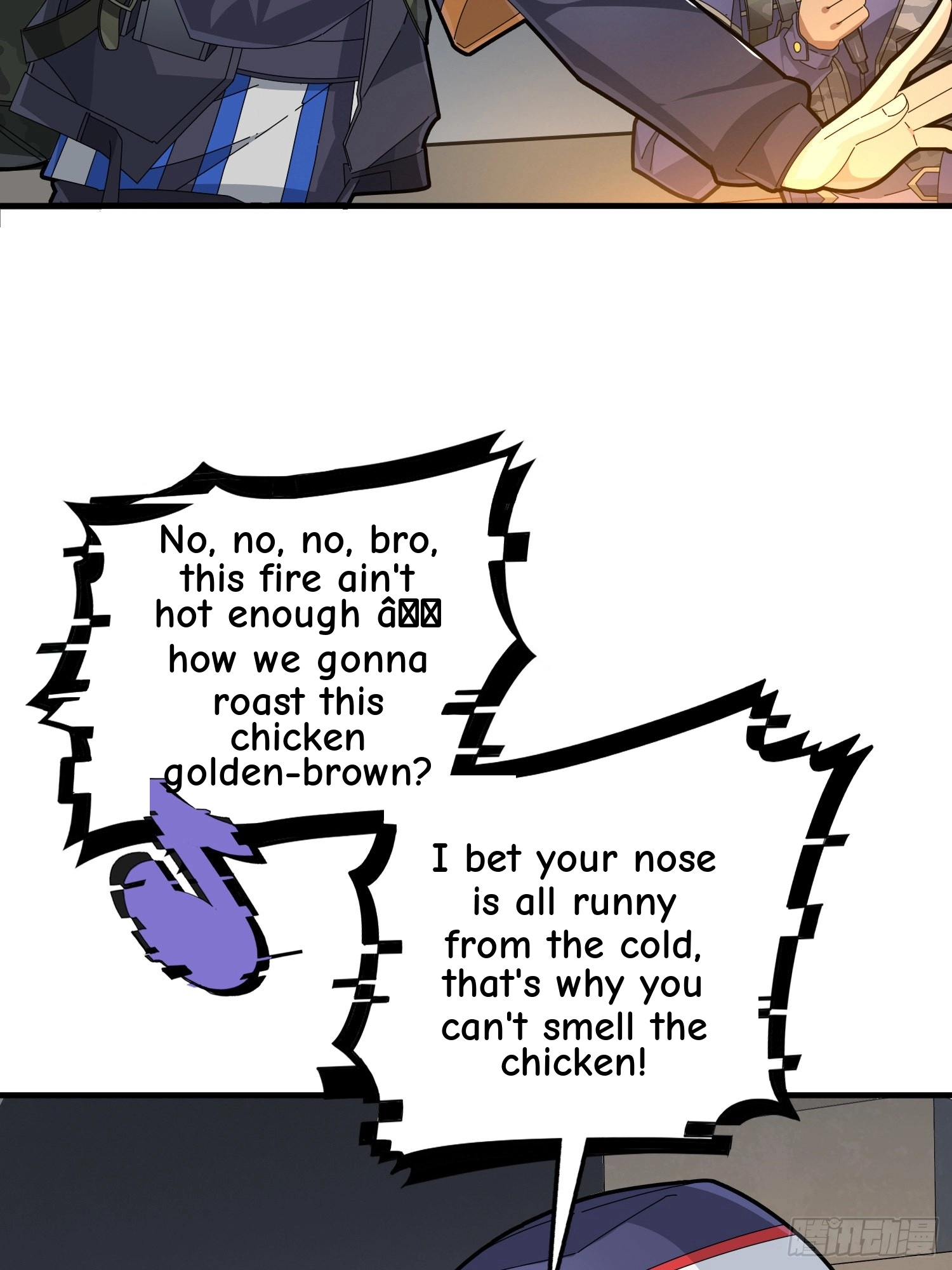 Read Lucky Rookie chapter 62 image 6 on Lezhin