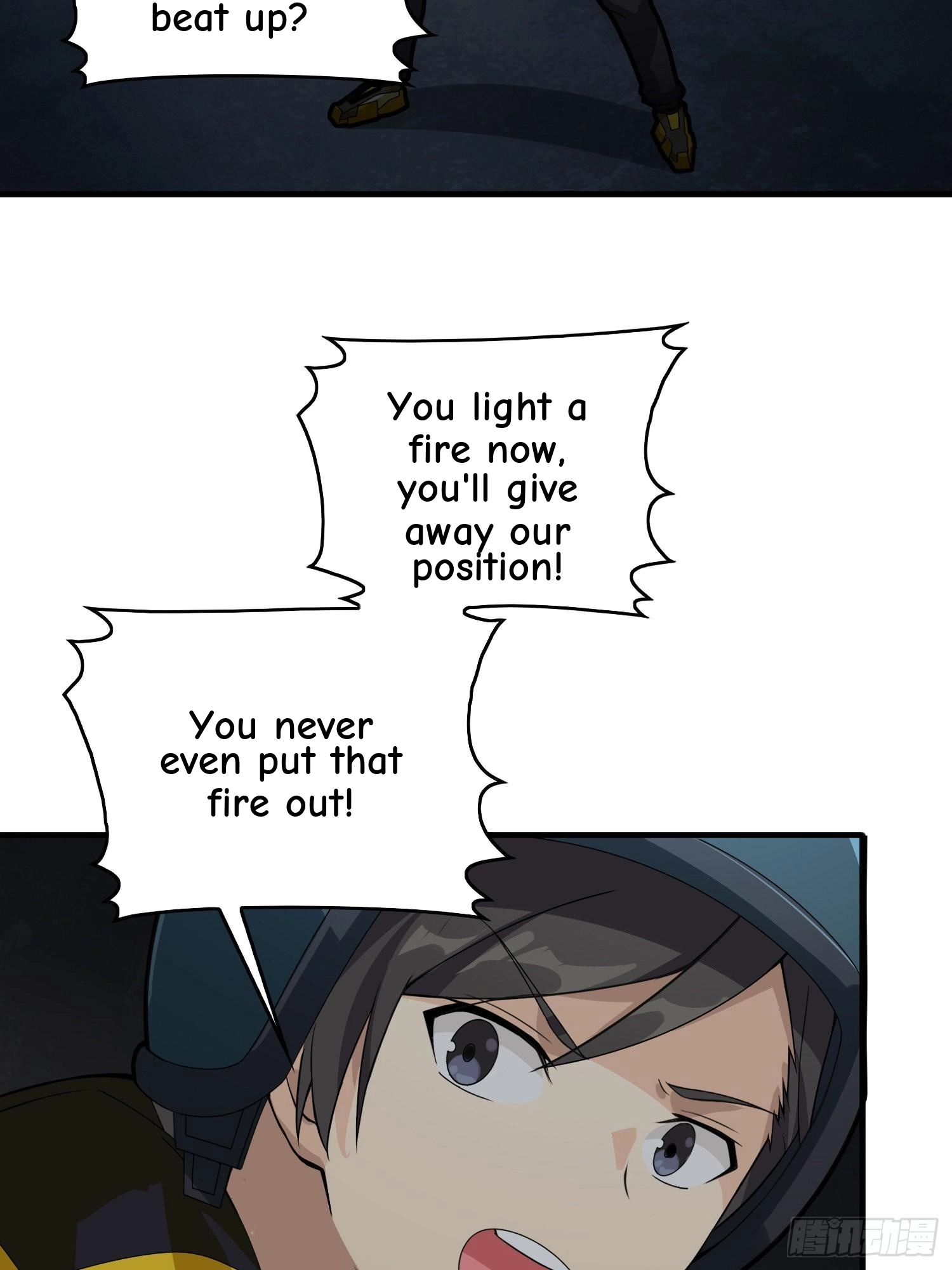Read Lucky Rookie chapter 62 image 61 on Lezhin