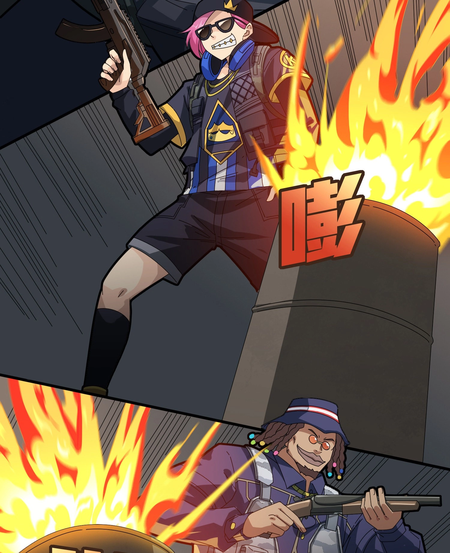 Read Lucky Rookie chapter 62 image 64 on Lezhin