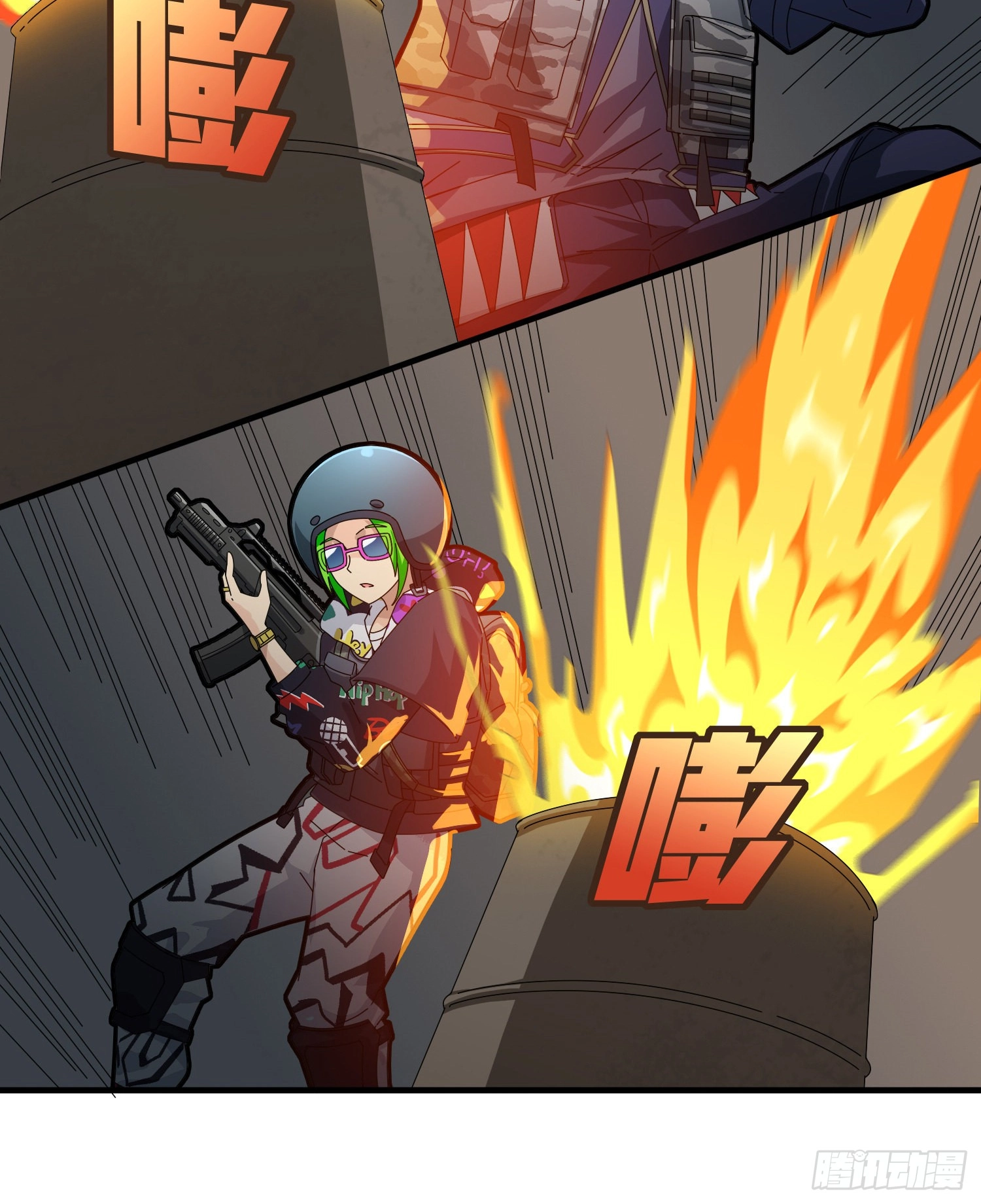 Read Lucky Rookie chapter 62 image 65 on Lezhin