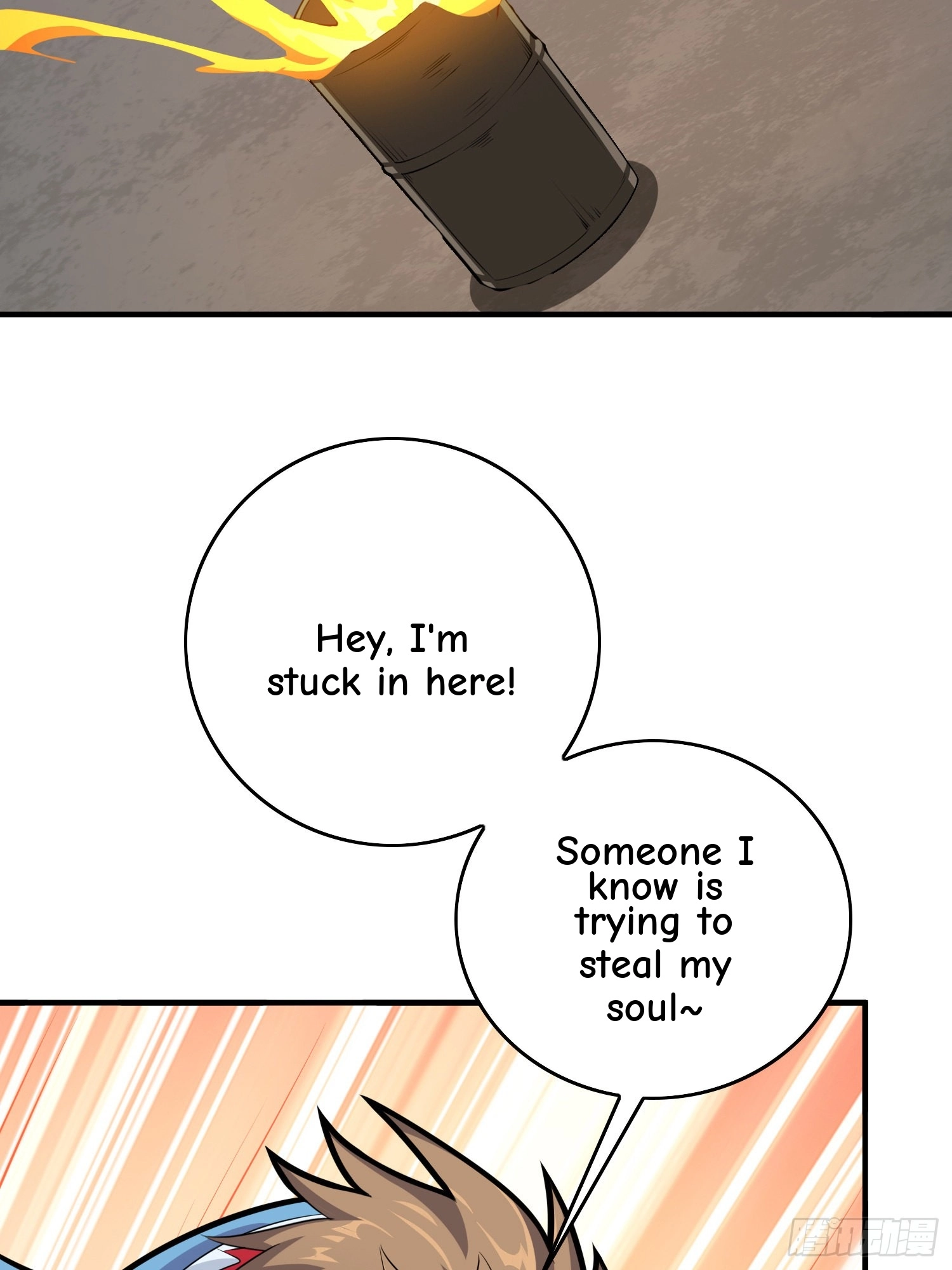 Read Lucky Rookie chapter 62 image 68 on Lezhin