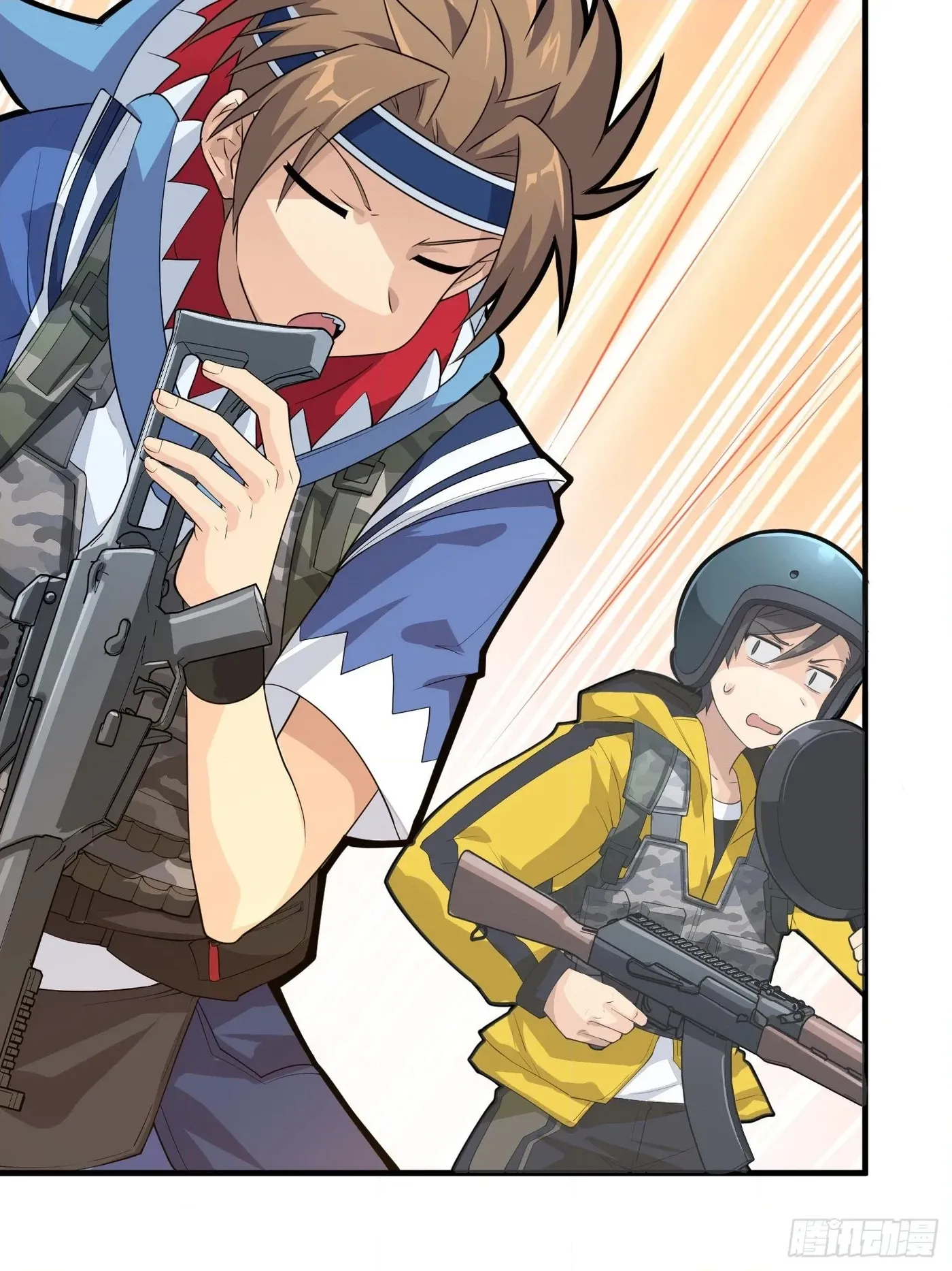 Read Lucky Rookie chapter 62 image 69 on Lezhin