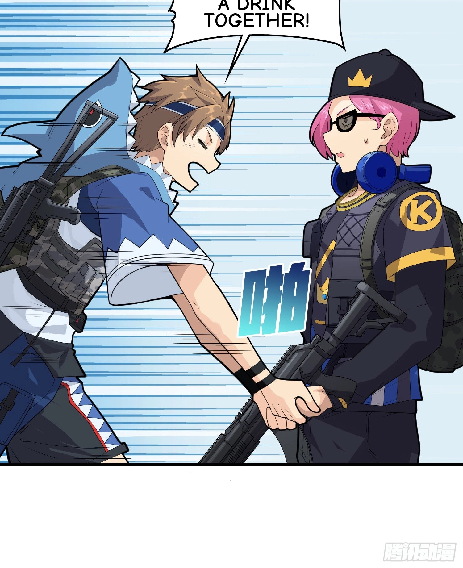 Read Lucky Rookie chapter 62 image 77 on Lezhin