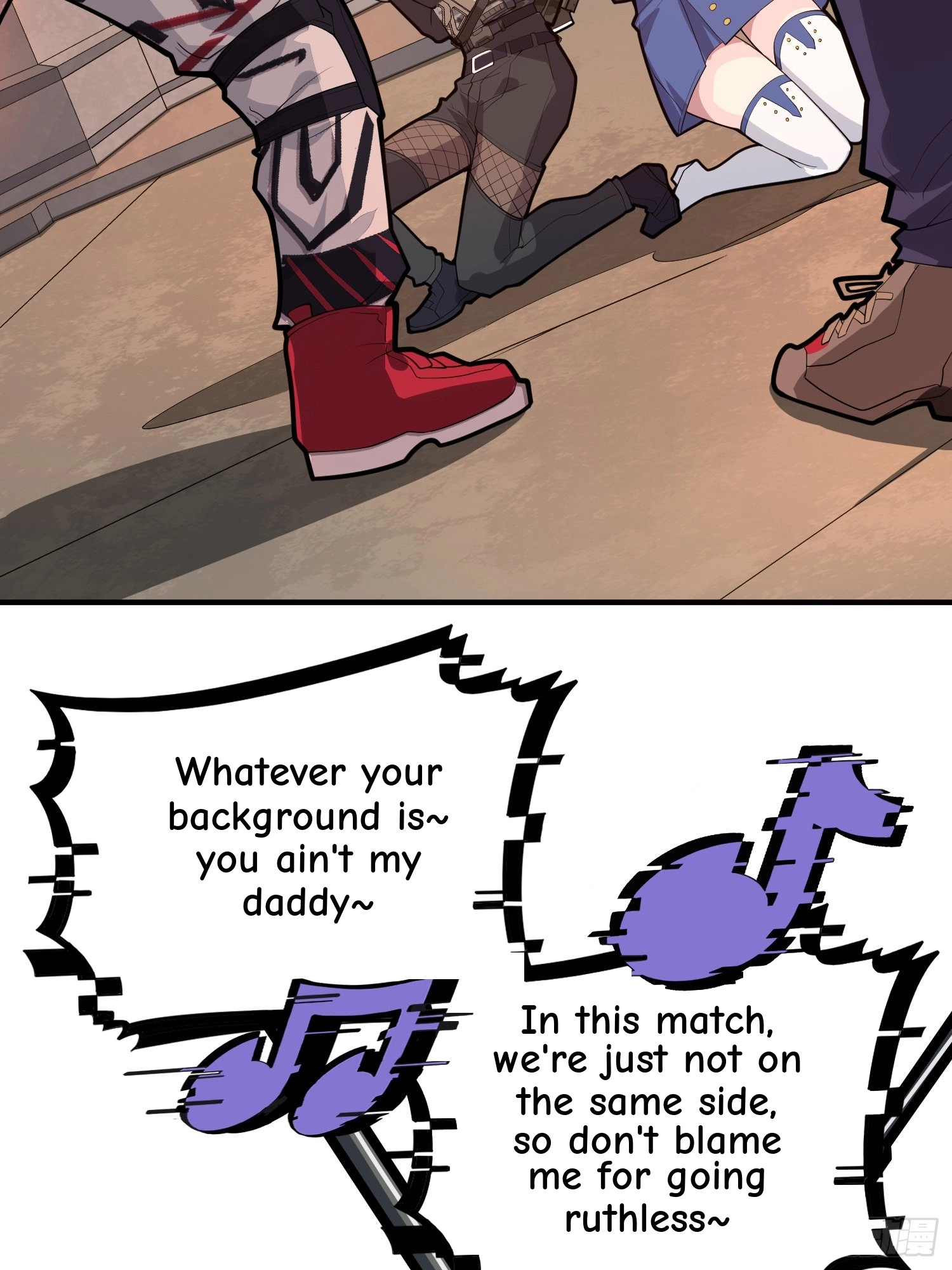 Read Lucky Rookie chapter 62 image 81 on Lezhin