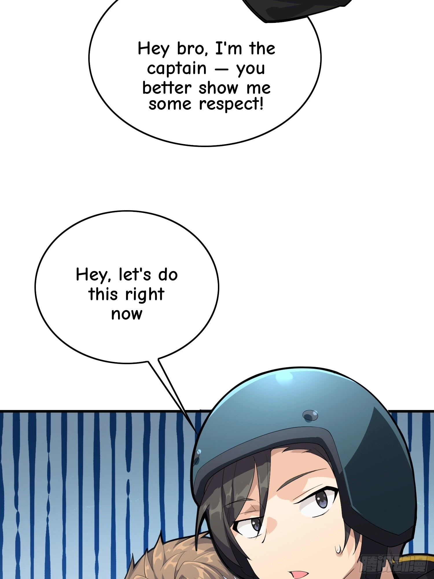 Read Lucky Rookie chapter 62 image 86 on Lezhin