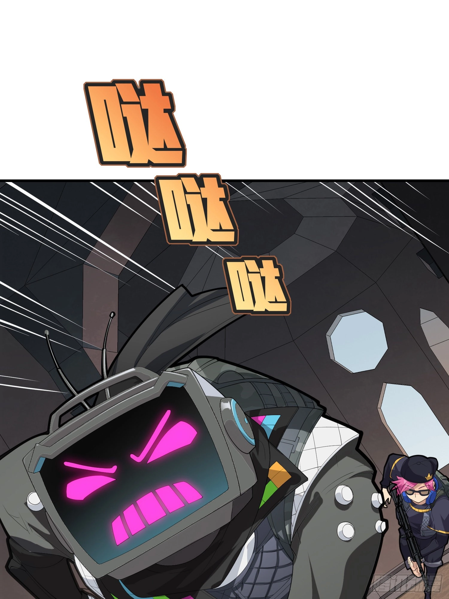Read Lucky Rookie chapter 62 image 90 on Lezhin