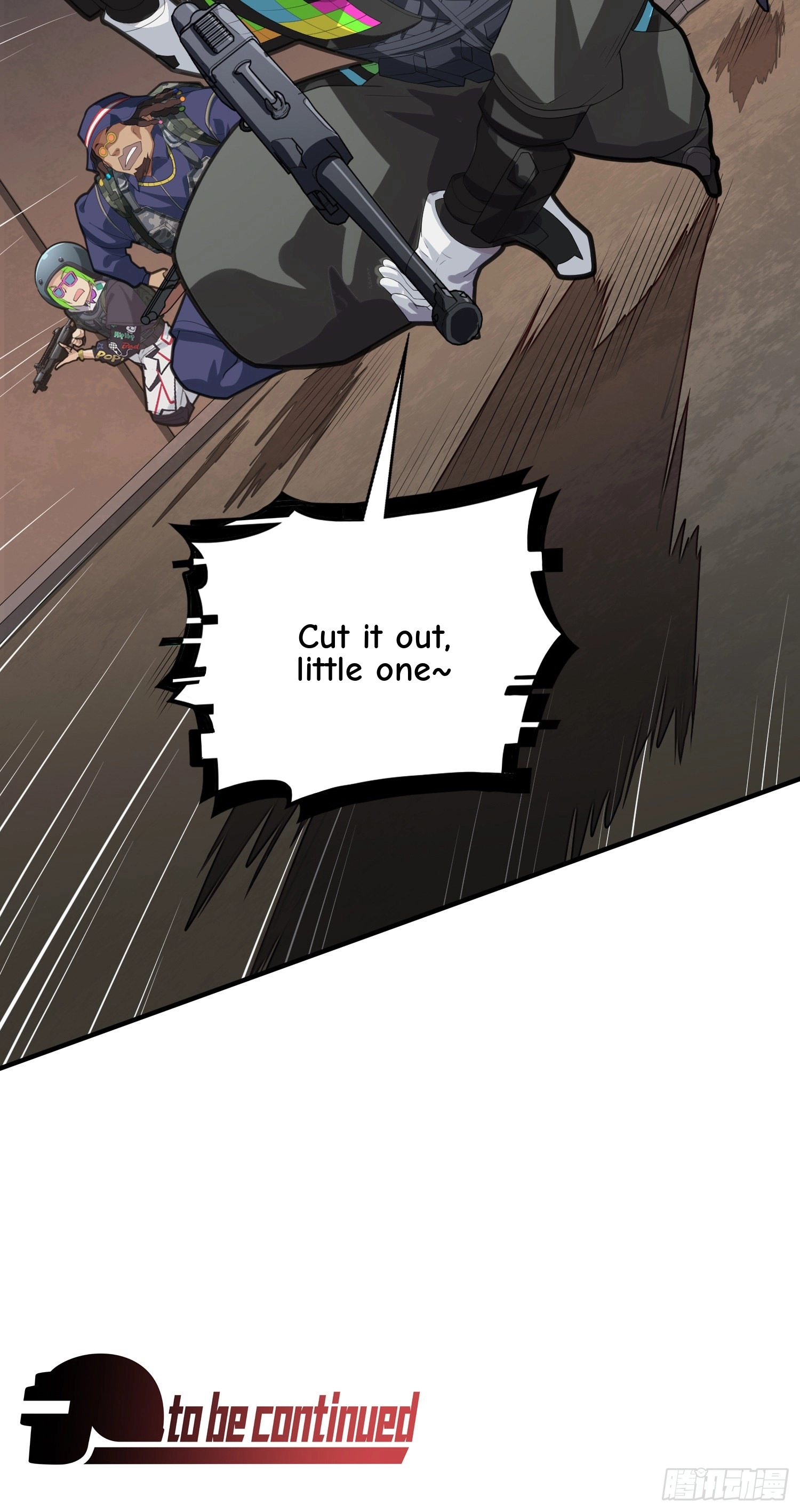 Read Lucky Rookie chapter 62 image 91 on Lezhin