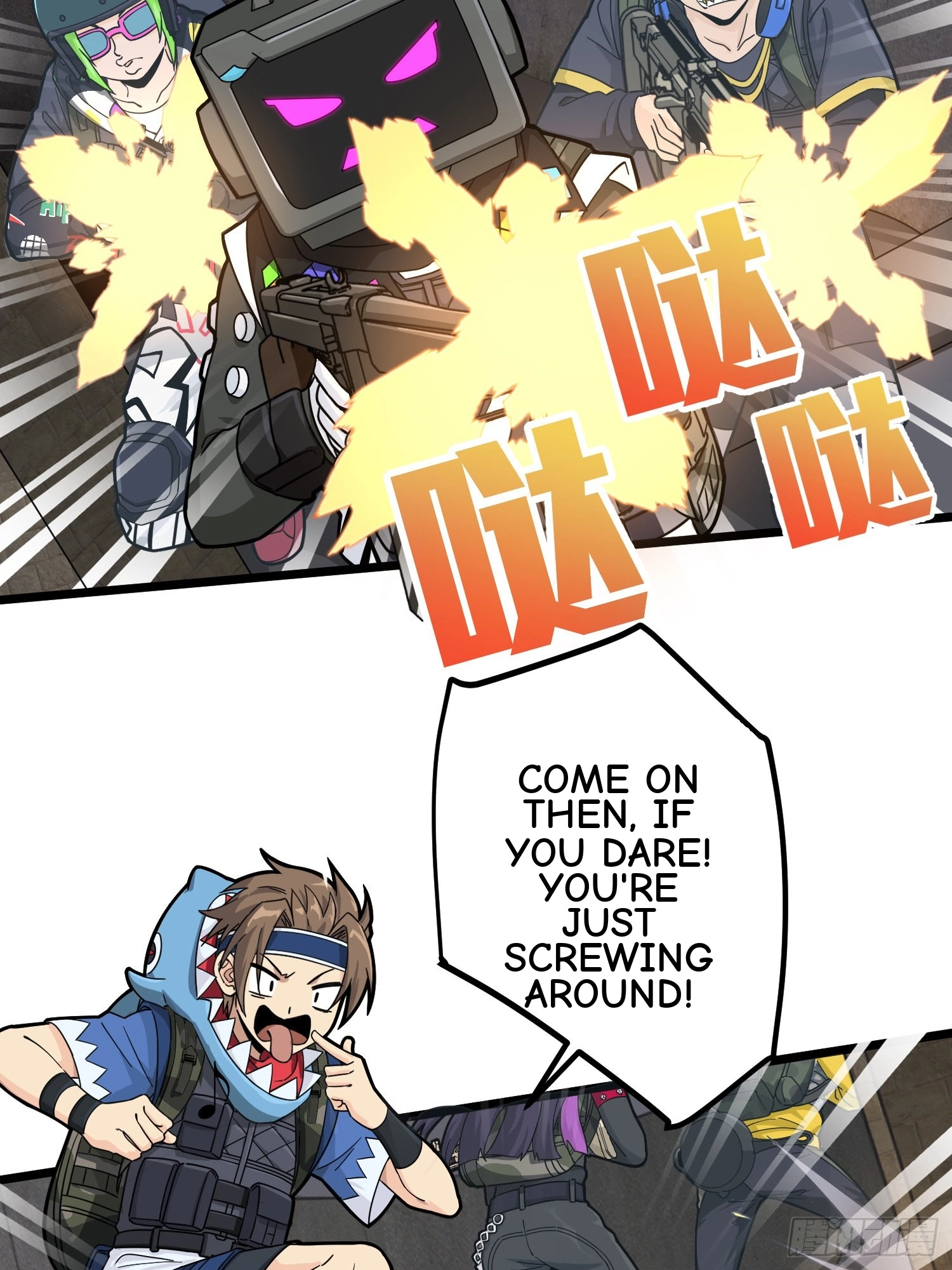 Read Lucky Rookie chapter 63 image 10 on Lezhin