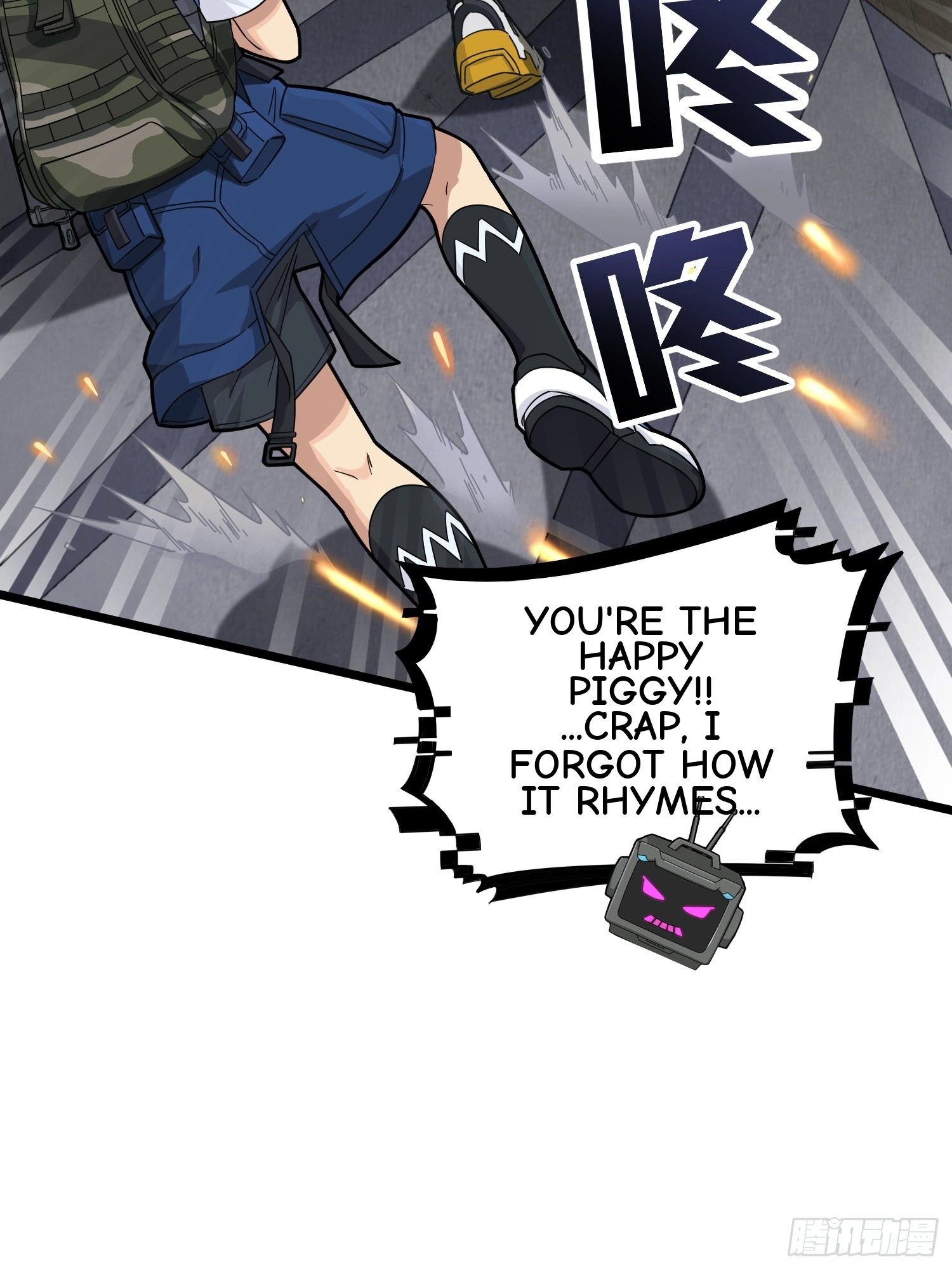 Read Lucky Rookie chapter 63 image 13 on Lezhin