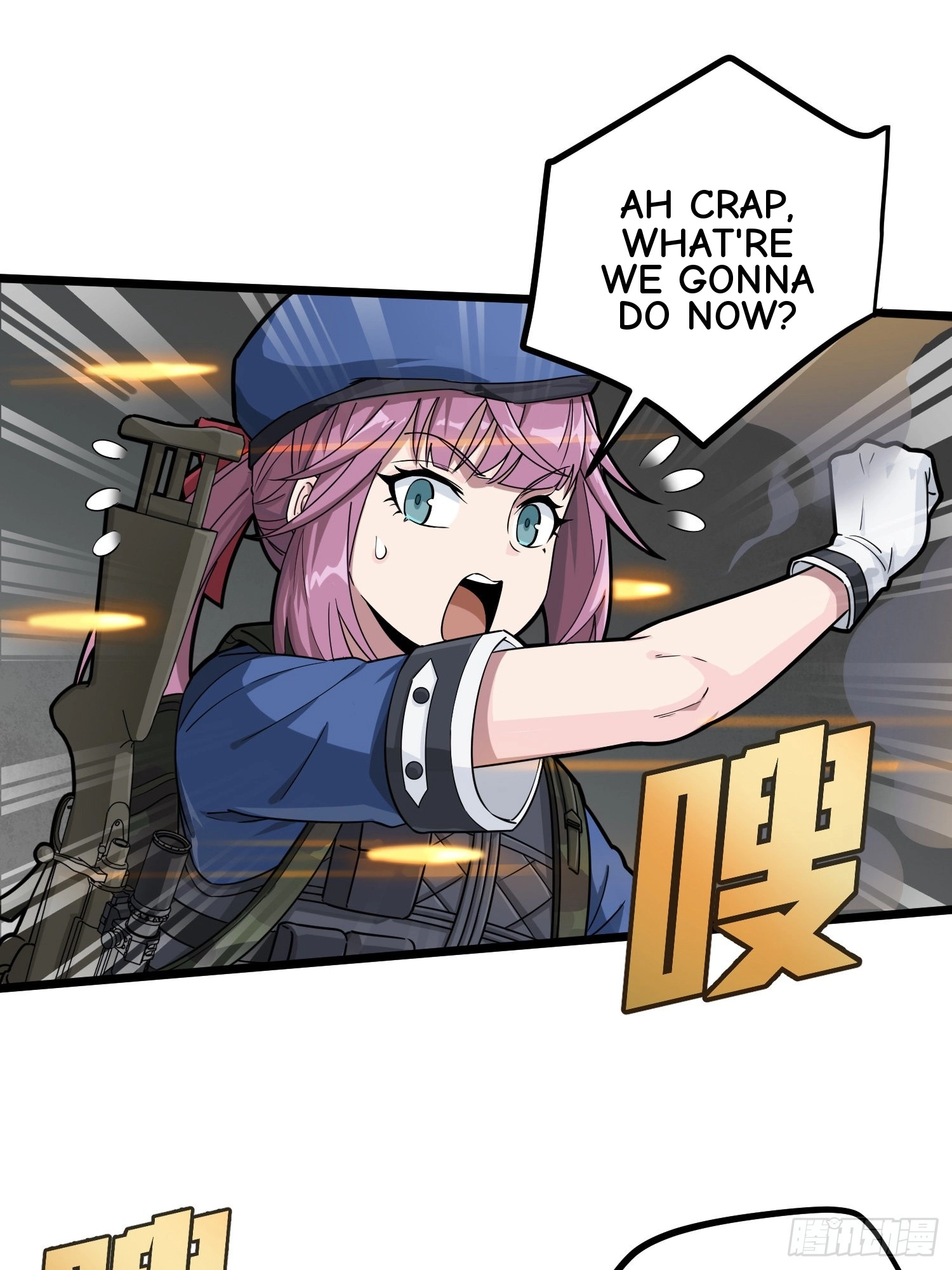 Read Lucky Rookie chapter 63 image 17 on Lezhin