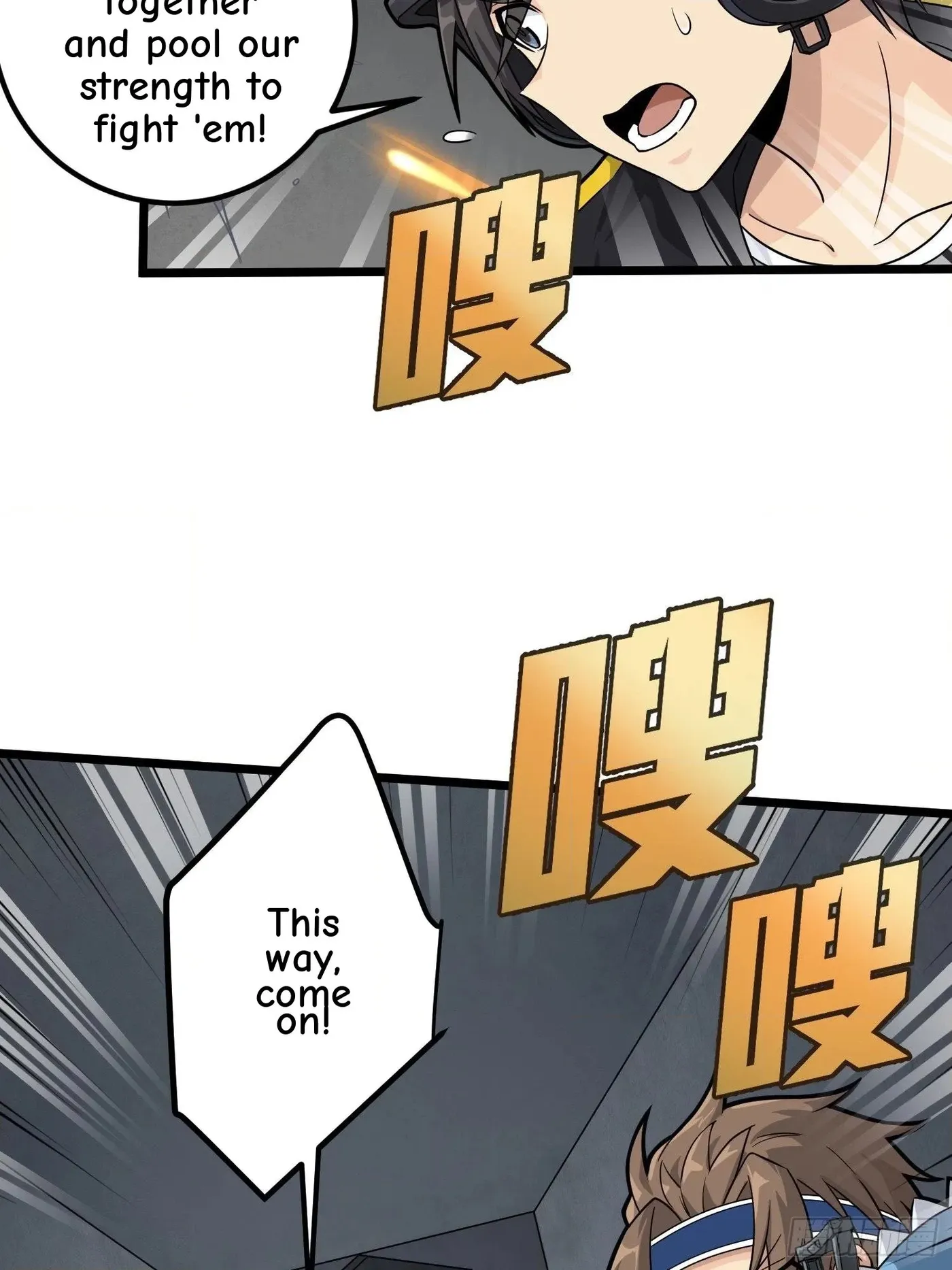 Read Lucky Rookie chapter 63 image 19 on Lezhin