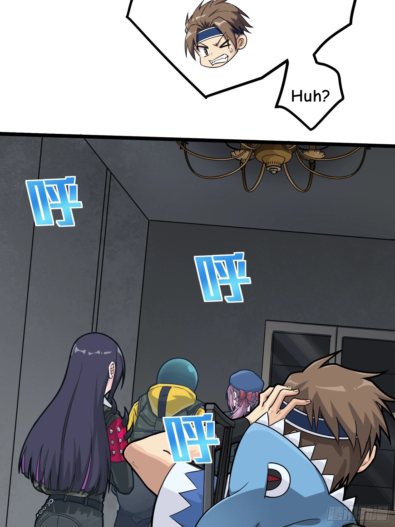 Read Lucky Rookie chapter 63 image 22 on Lezhin