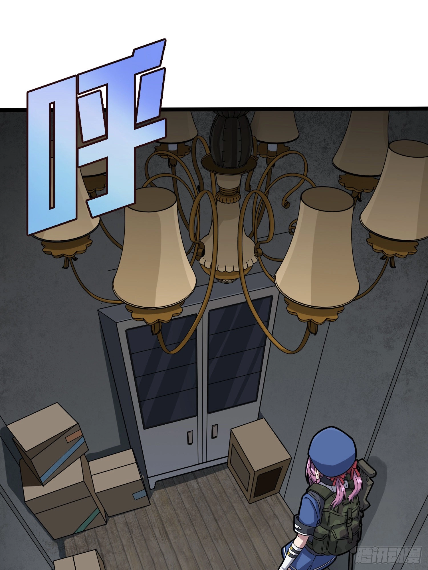 Read Lucky Rookie chapter 63 image 24 on Lezhin