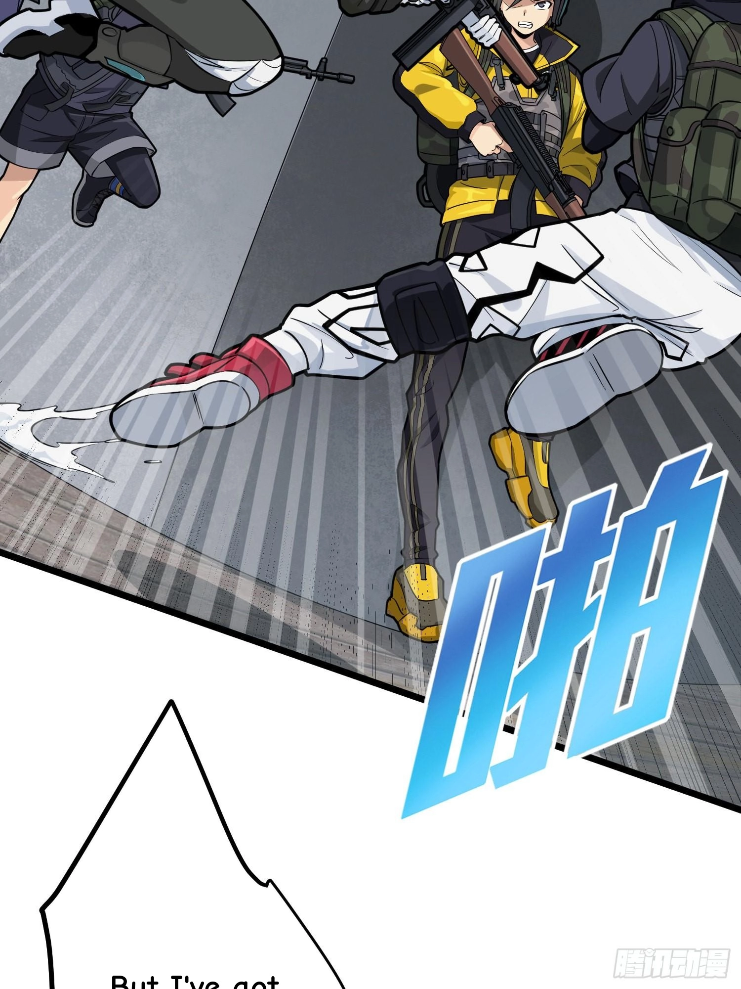 Read Lucky Rookie chapter 63 image 40 on Lezhin