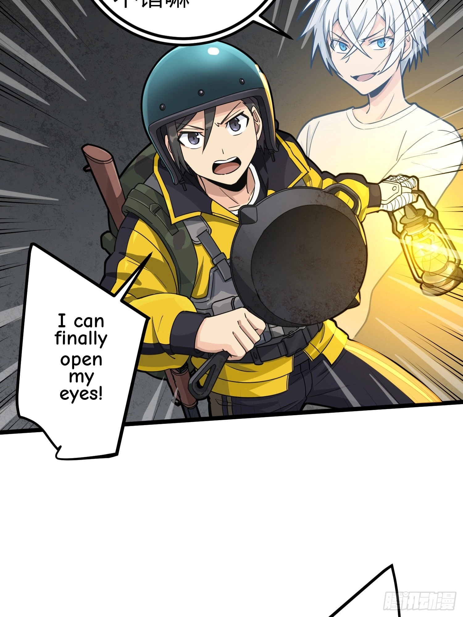Read Lucky Rookie chapter 63 image 45 on Lezhin