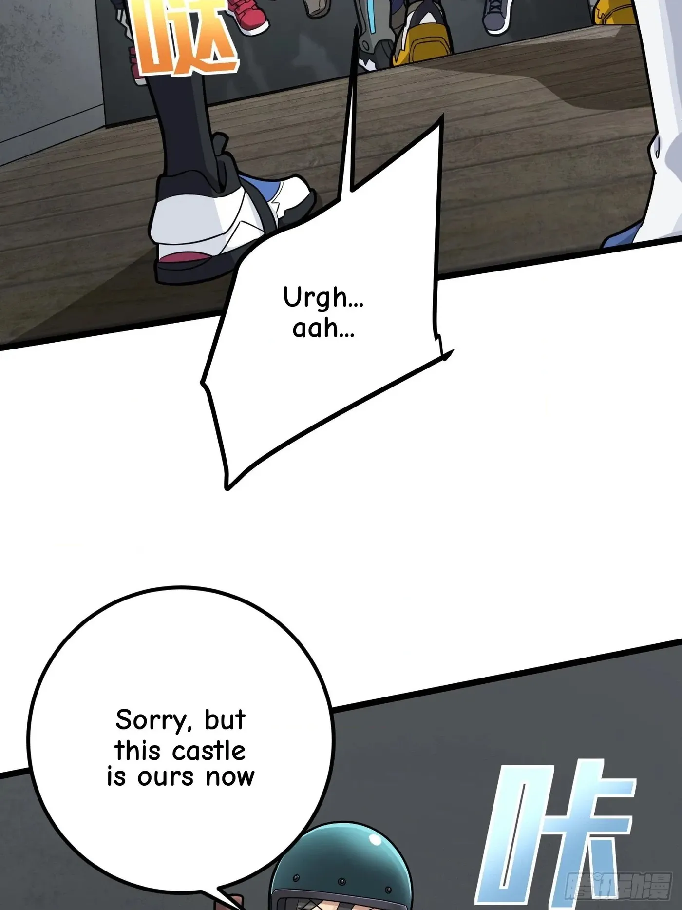 Read Lucky Rookie chapter 63 image 49 on Lezhin