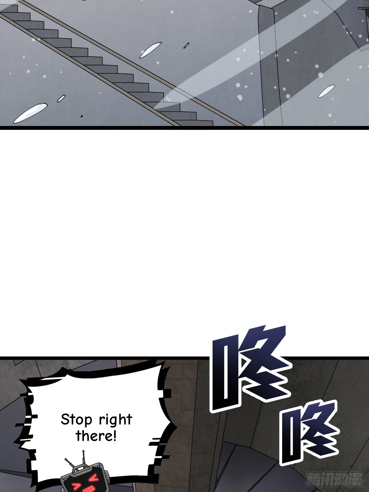 Read Lucky Rookie chapter 63 image 5 on Lezhin