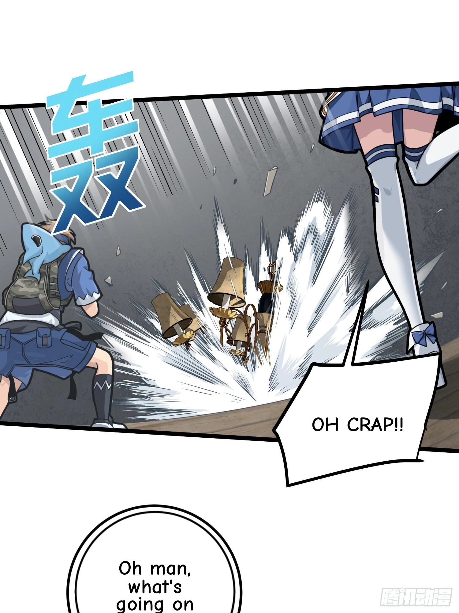 Read Lucky Rookie chapter 63 image 58 on Lezhin