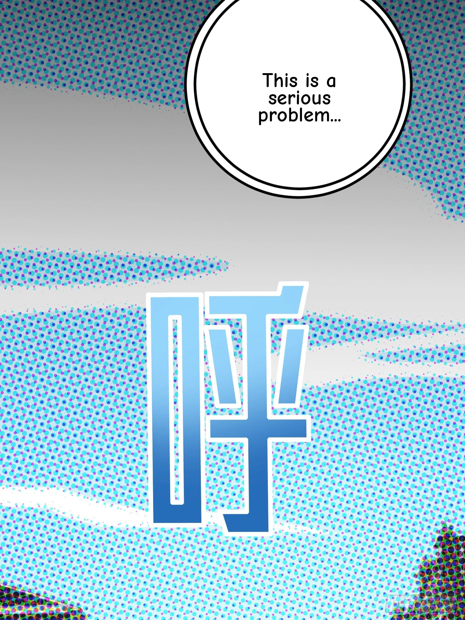 Read Lucky Rookie chapter 63 image 60 on Lezhin