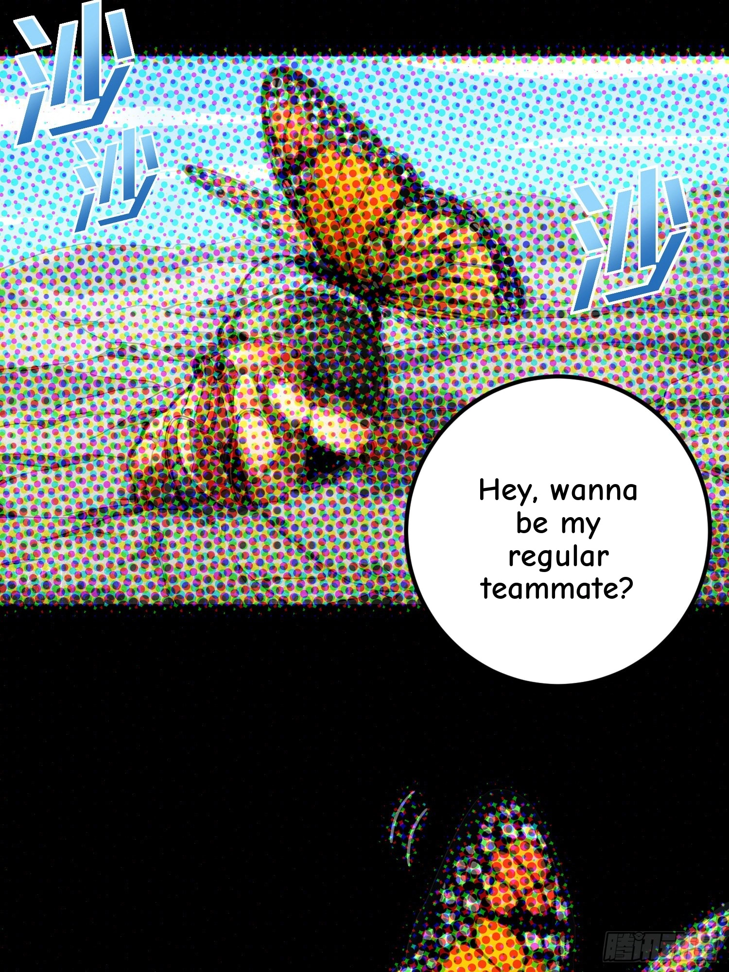 Read Lucky Rookie chapter 63 image 66 on Lezhin