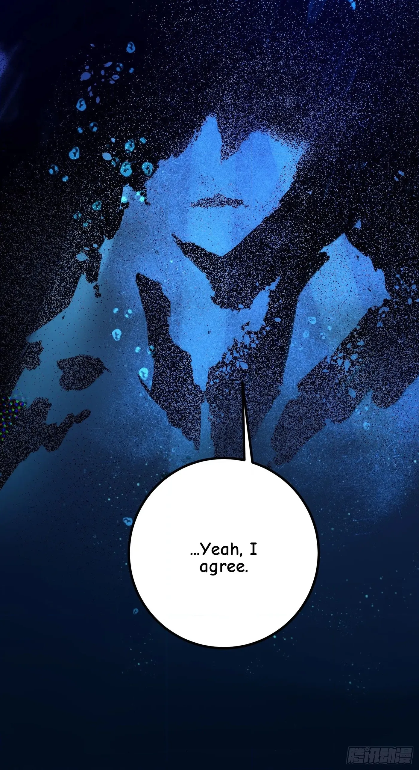 Read Lucky Rookie chapter 63 image 69 on Lezhin