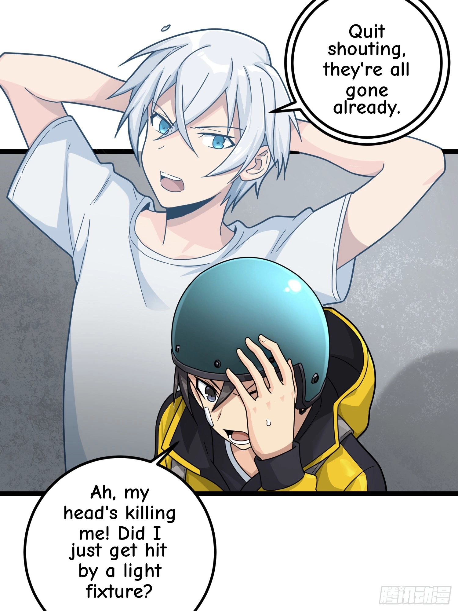 Read Lucky Rookie chapter 63 image 74 on Lezhin