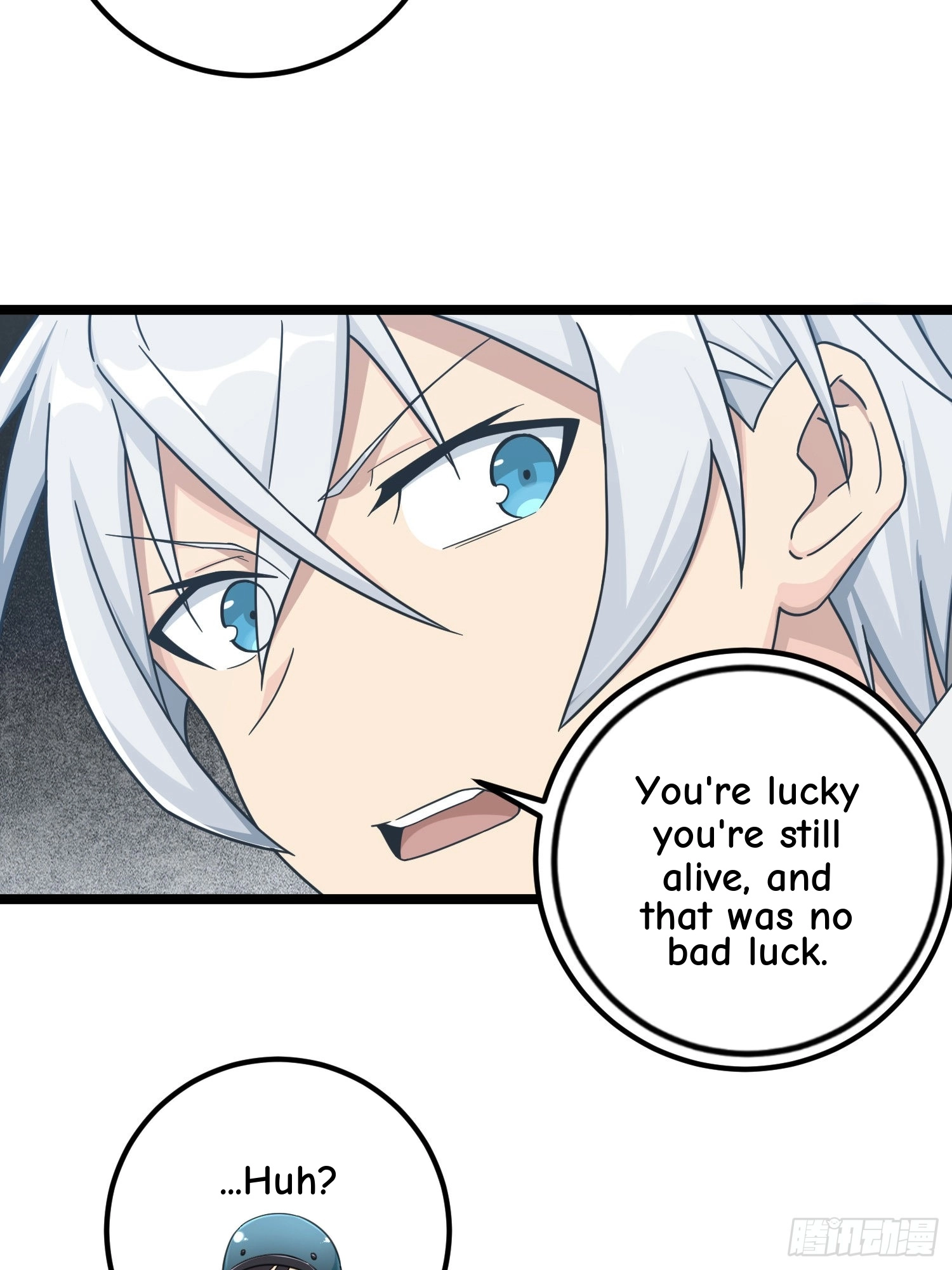 Read Lucky Rookie chapter 63 image 75 on Lezhin