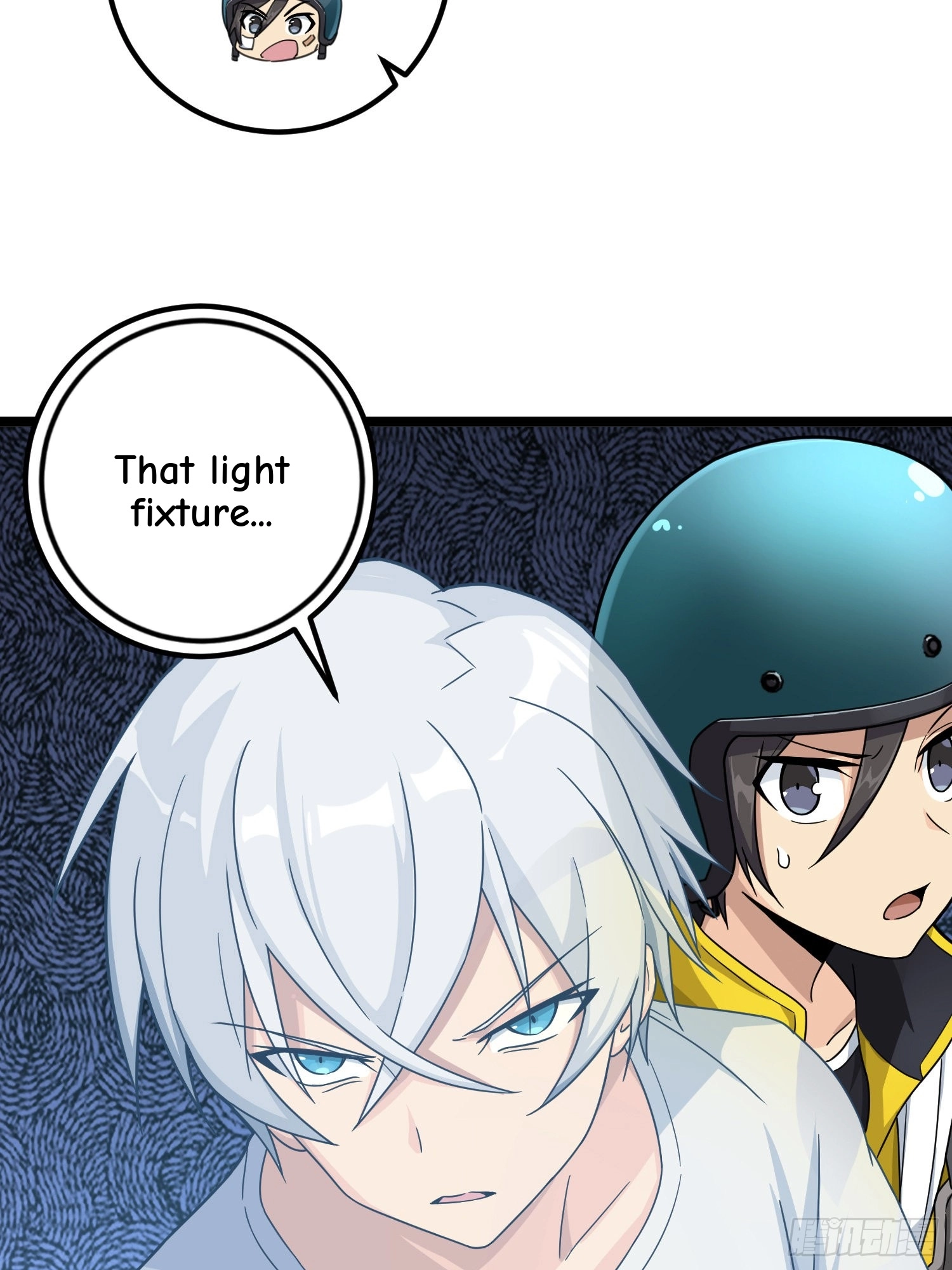 Read Lucky Rookie chapter 63 image 76 on Lezhin
