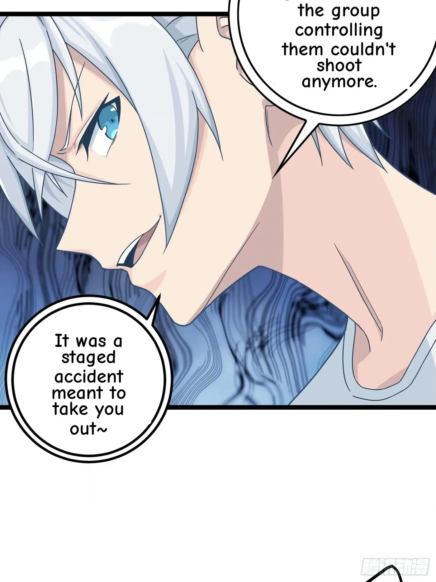 Read Lucky Rookie chapter 63 image 79 on Lezhin