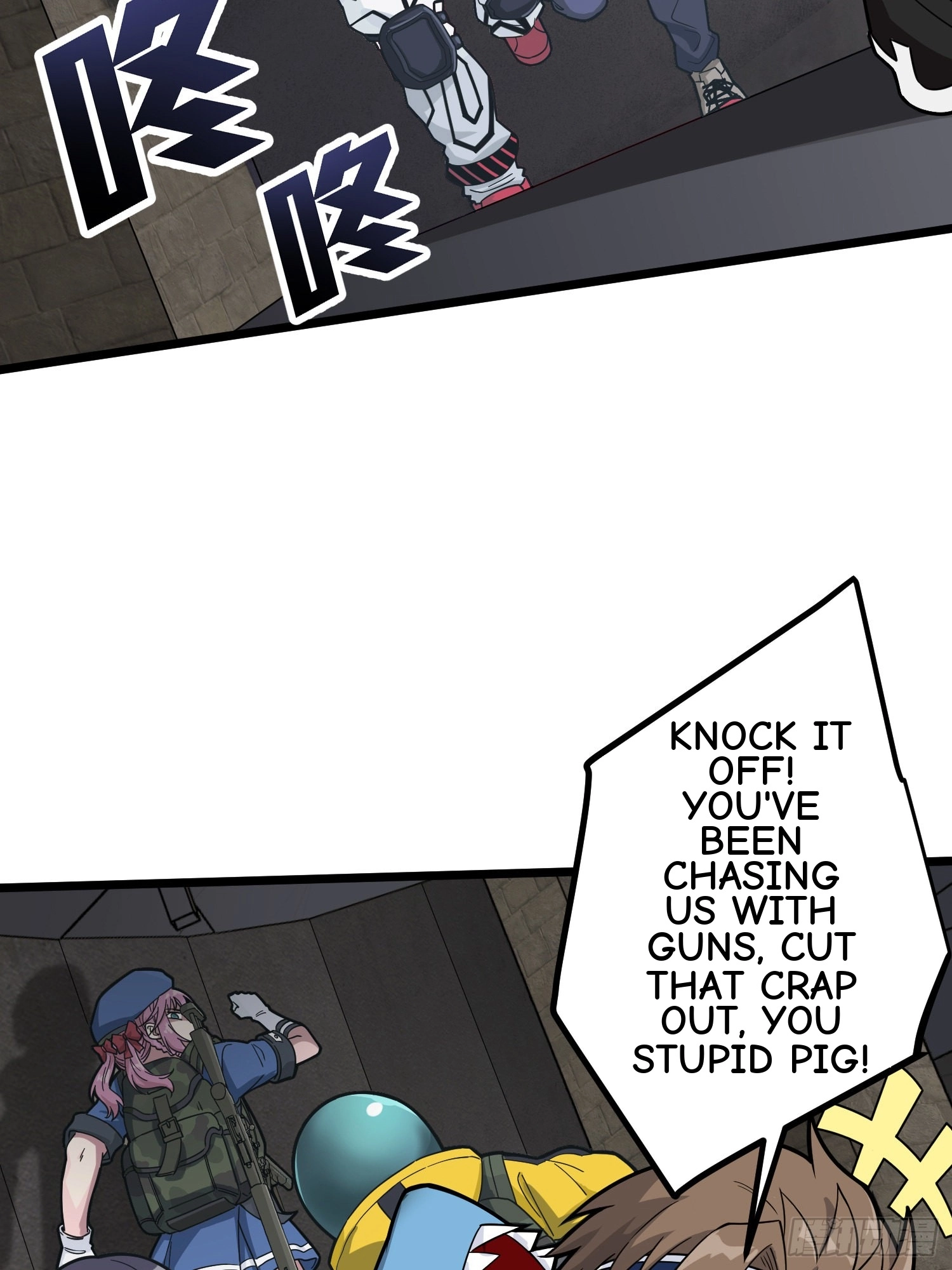 Read Lucky Rookie chapter 63 image 8 on Lezhin