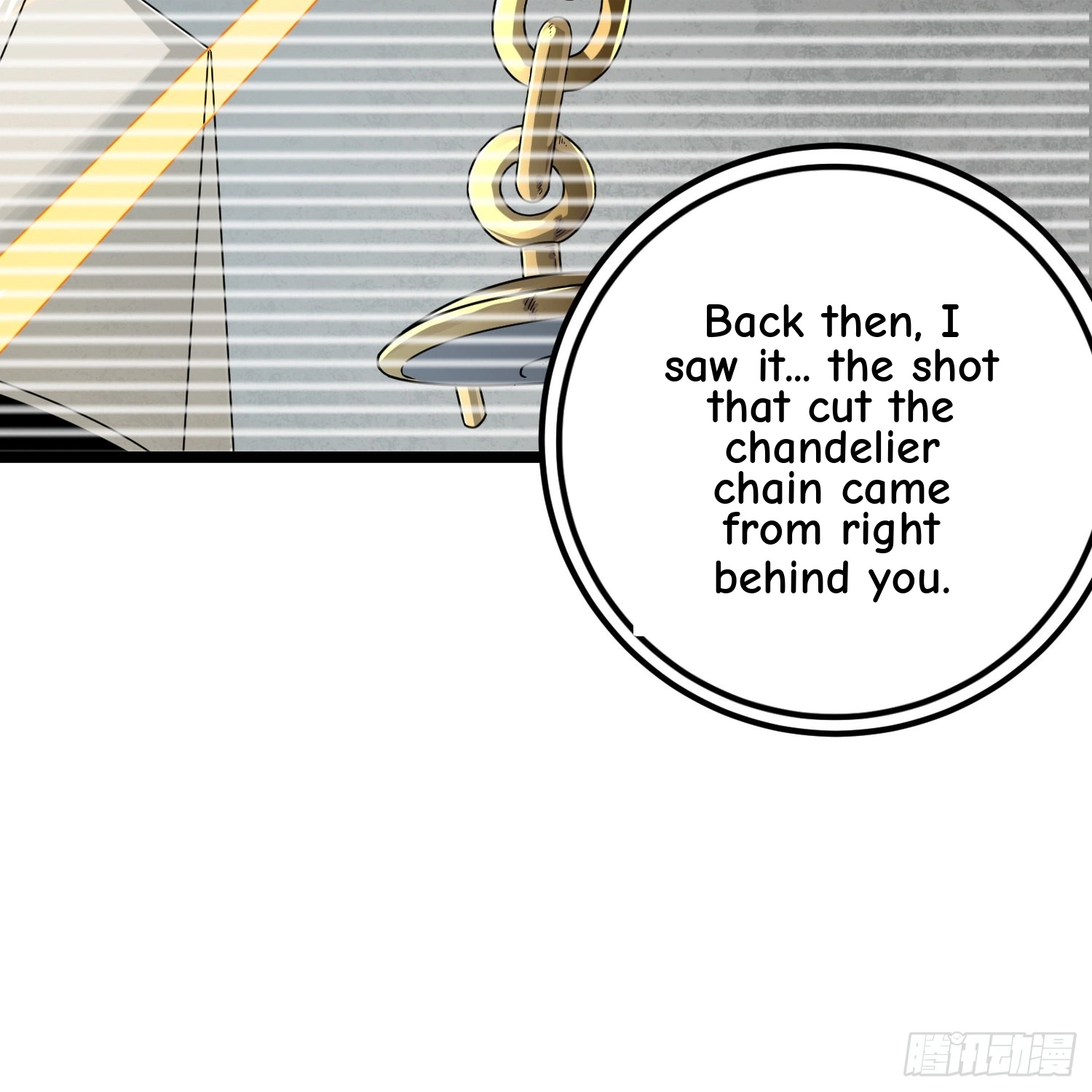 Read Lucky Rookie chapter 63 image 82 on Lezhin