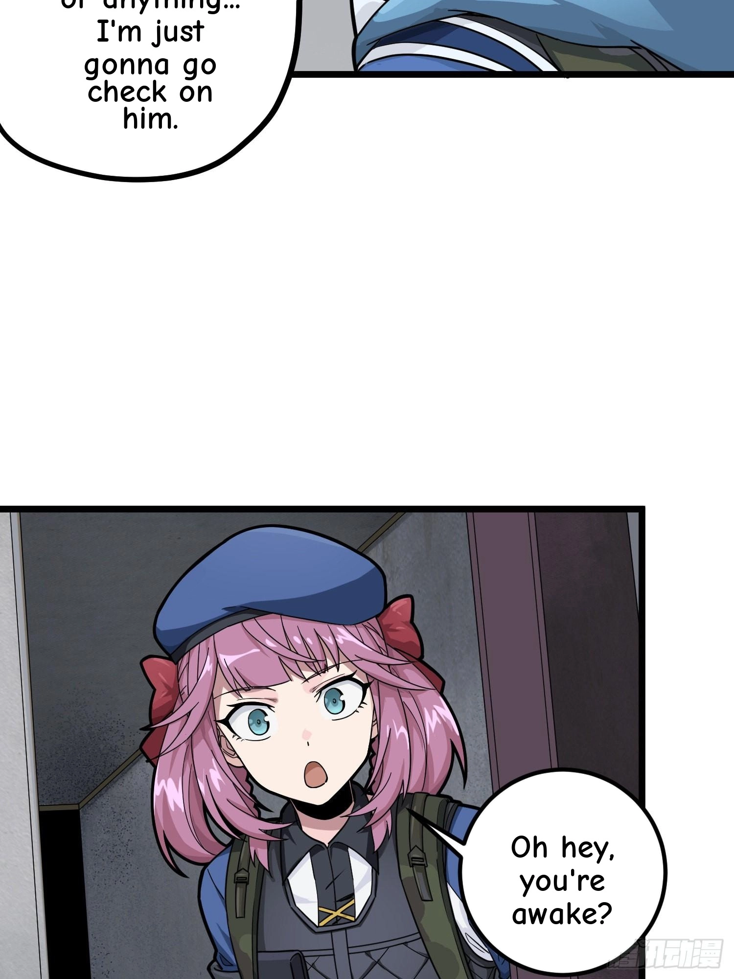 Read Lucky Rookie chapter 64 image 11 on Lezhin