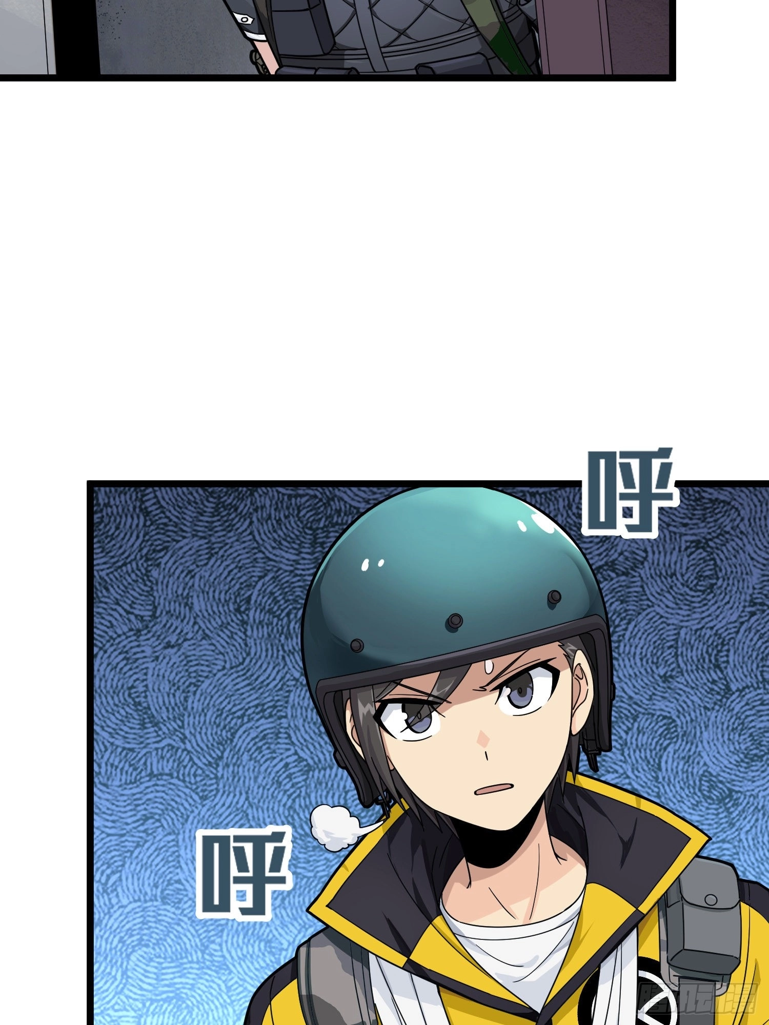 Read Lucky Rookie chapter 64 image 12 on Lezhin