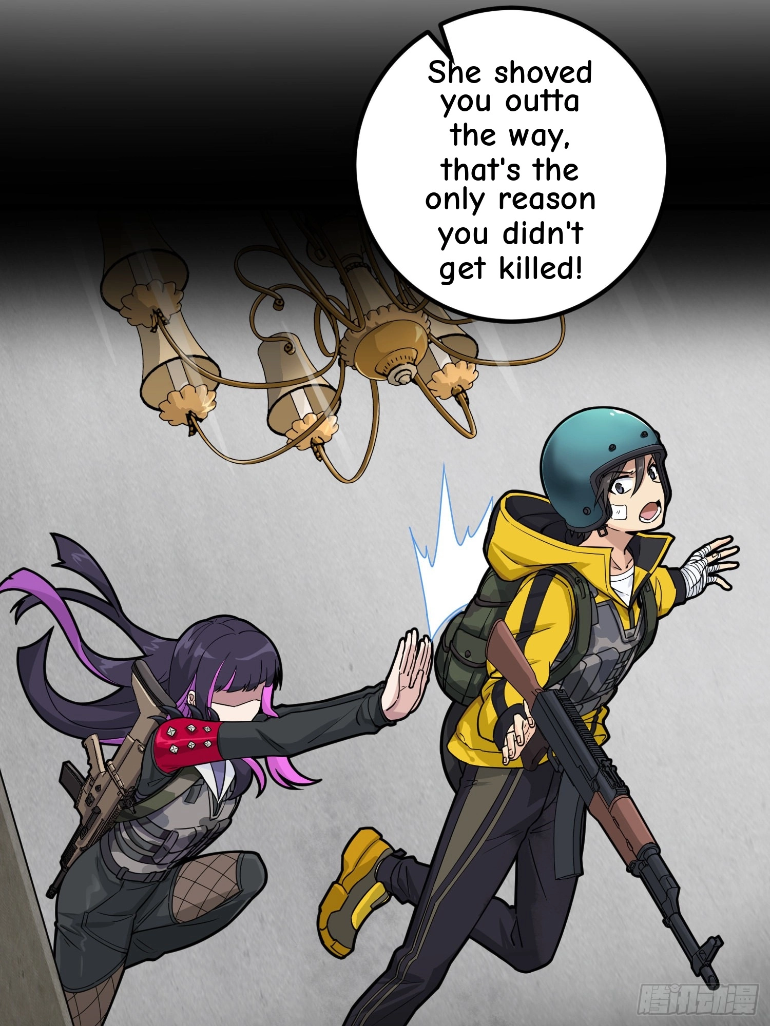 Read Lucky Rookie chapter 64 image 21 on Lezhin