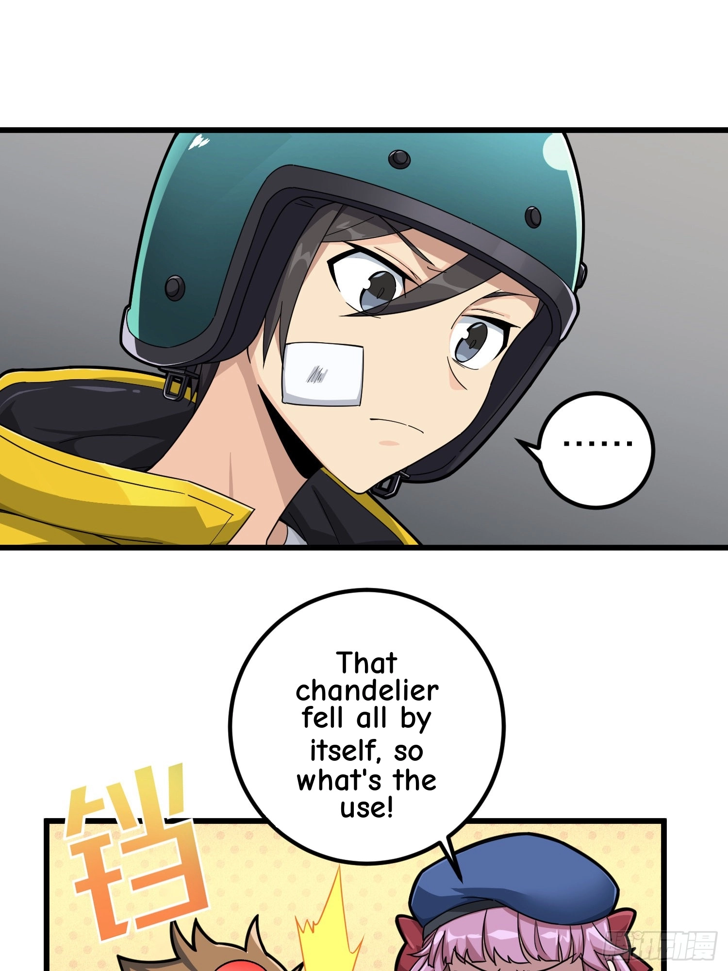 Read Lucky Rookie chapter 64 image 27 on Lezhin