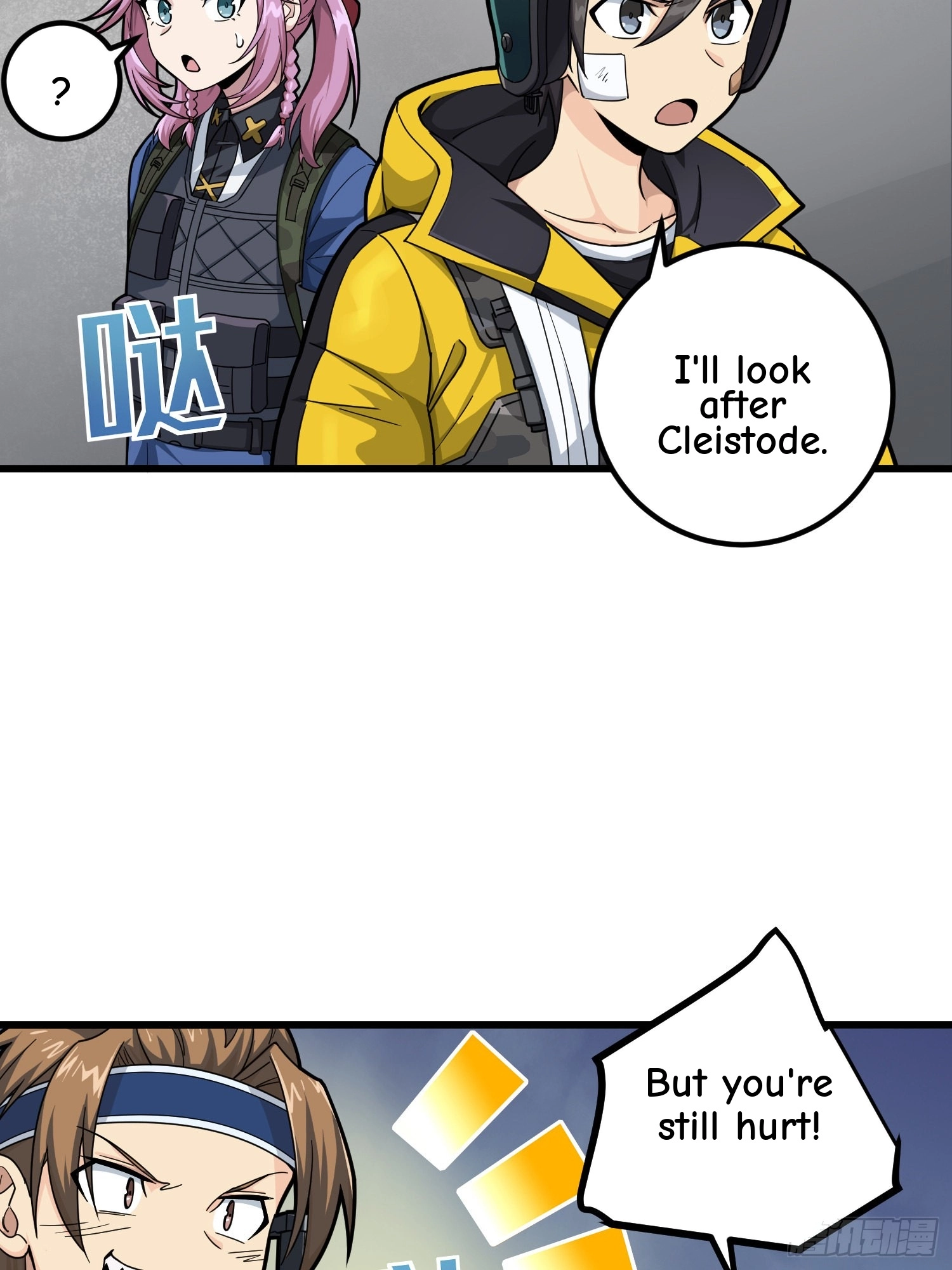 Read Lucky Rookie chapter 64 image 31 on Lezhin