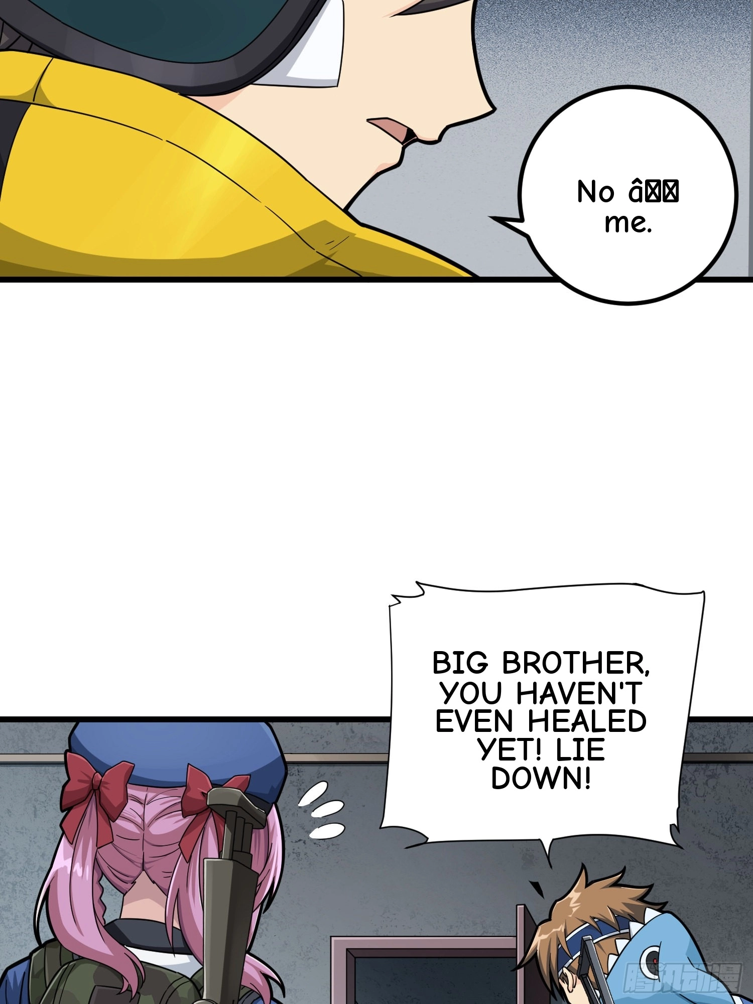 Read Lucky Rookie chapter 64 image 33 on Lezhin