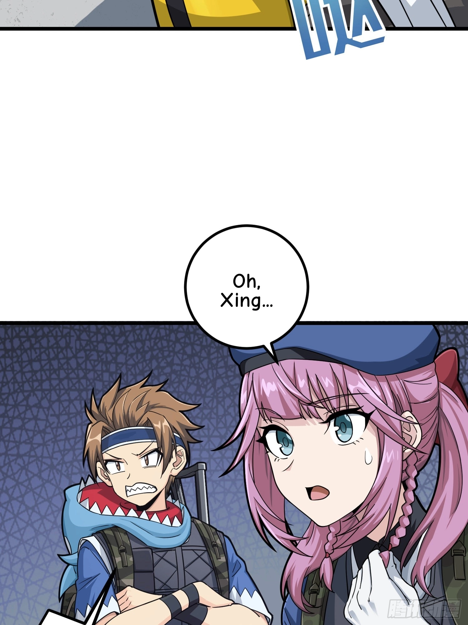 Read Lucky Rookie chapter 64 image 36 on Lezhin