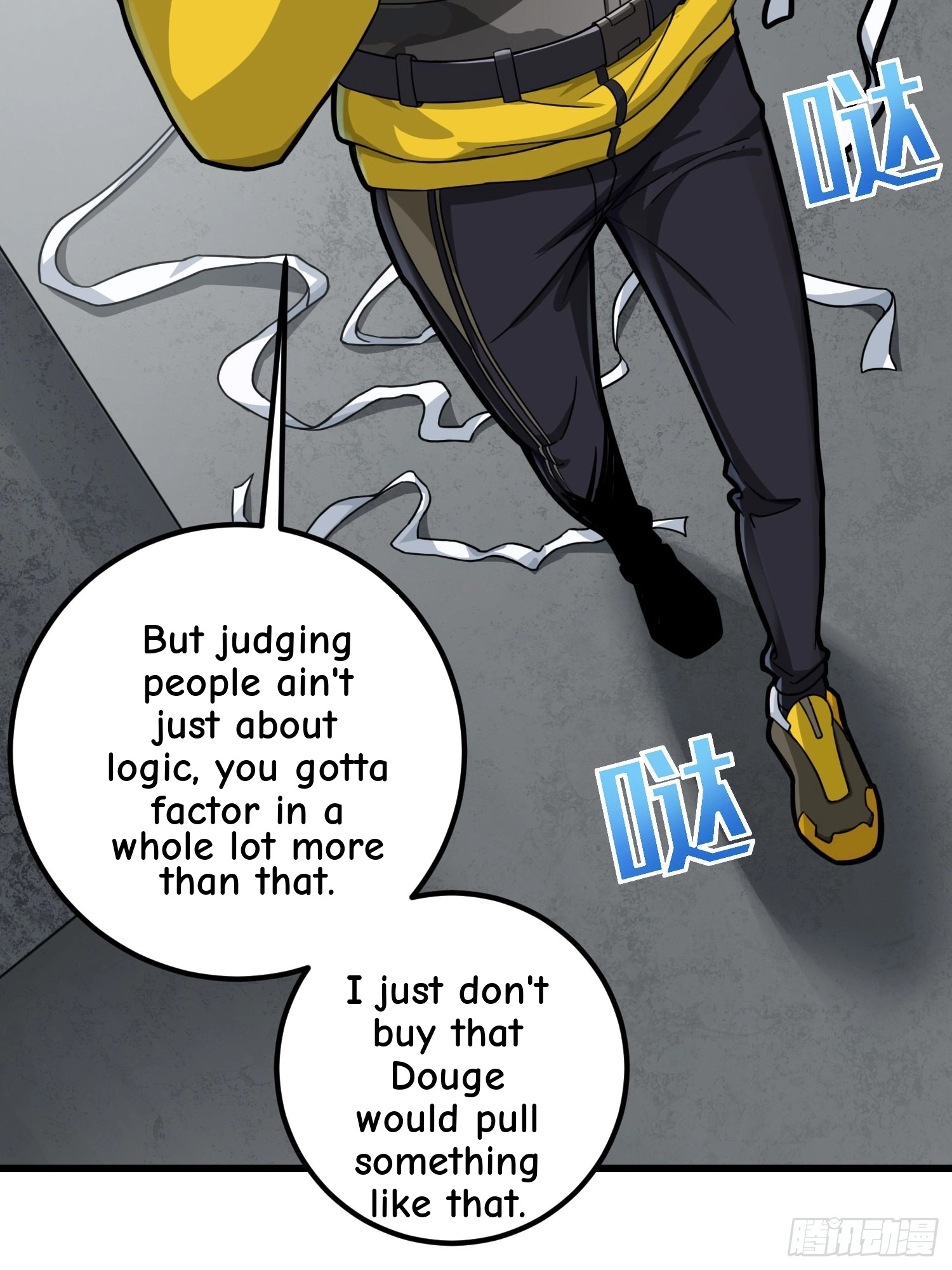 Read Lucky Rookie chapter 64 image 41 on Lezhin