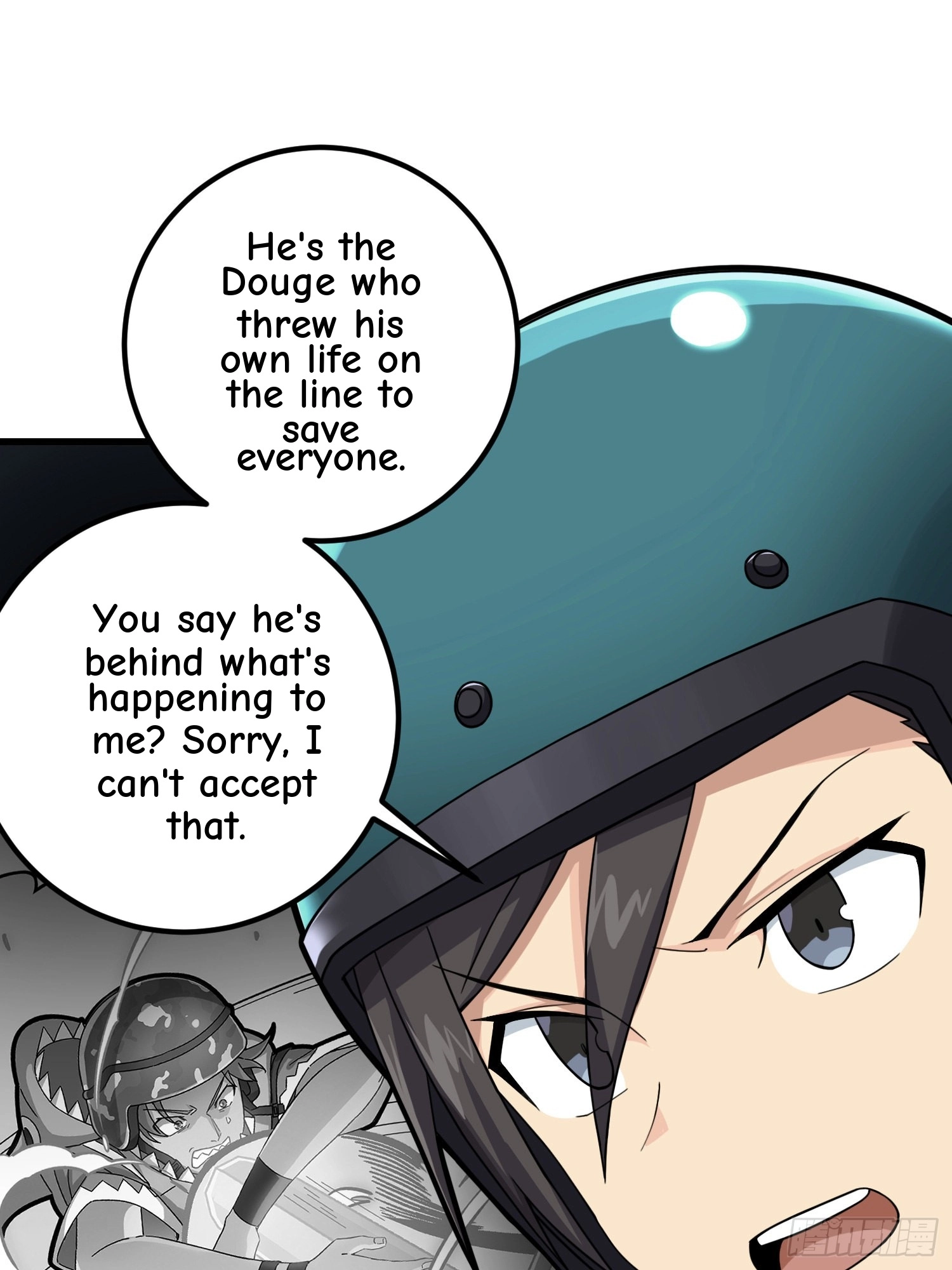 Read Lucky Rookie chapter 64 image 44 on Lezhin