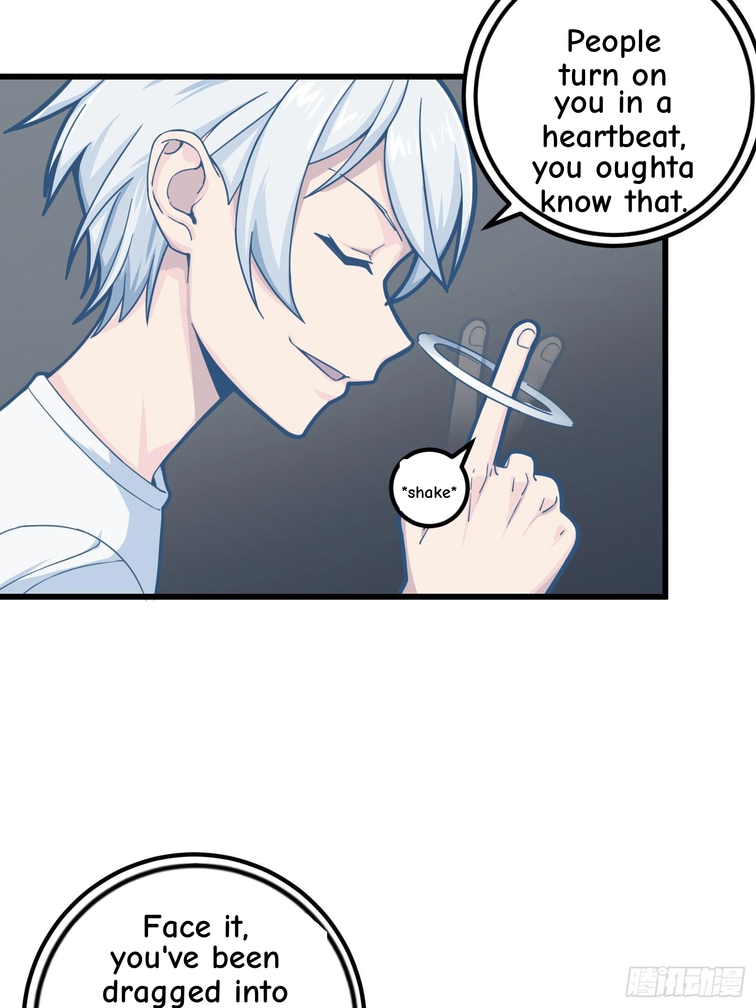 Read Lucky Rookie chapter 64 image 46 on Lezhin