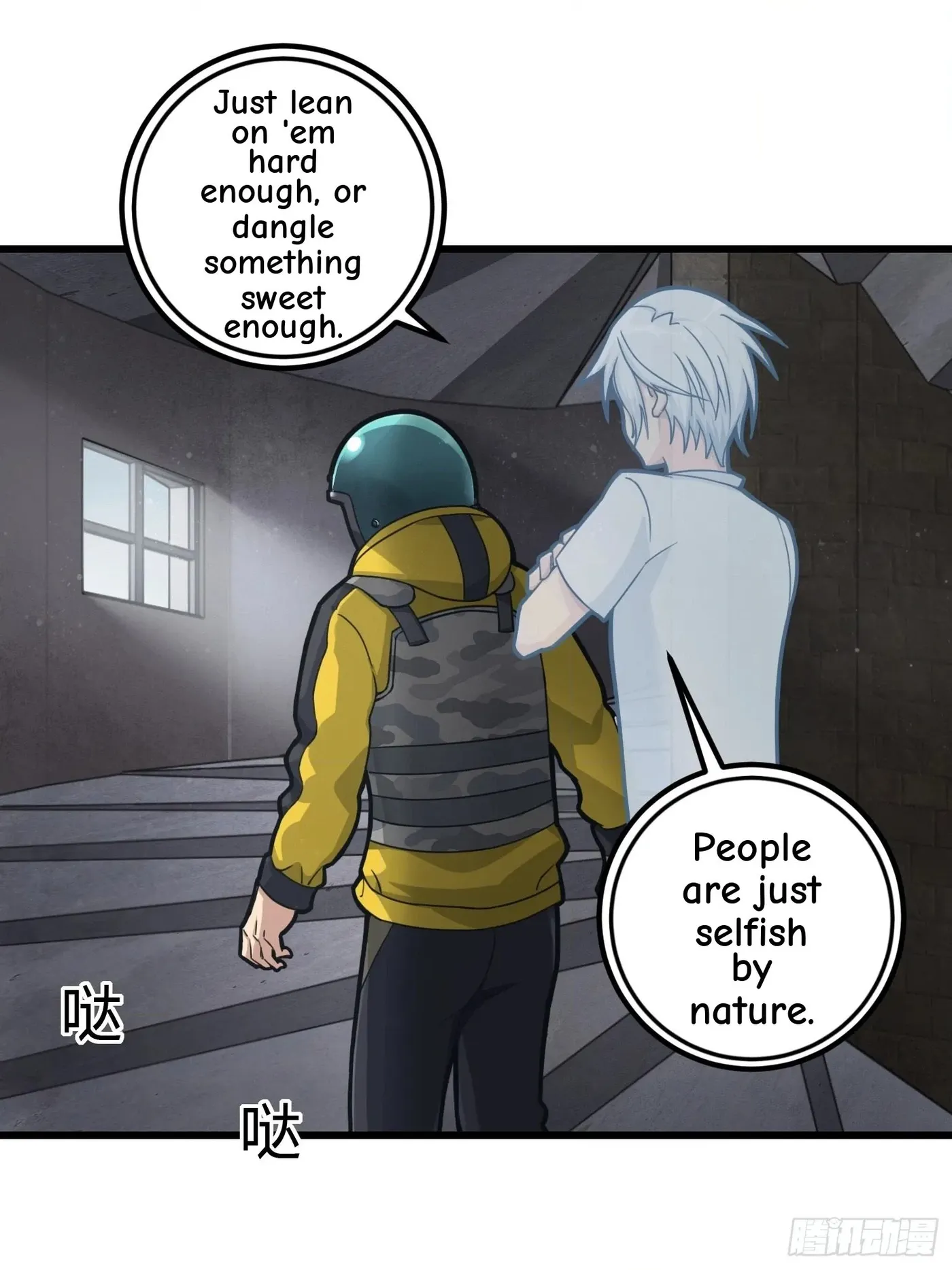 Read Lucky Rookie chapter 64 image 49 on Lezhin