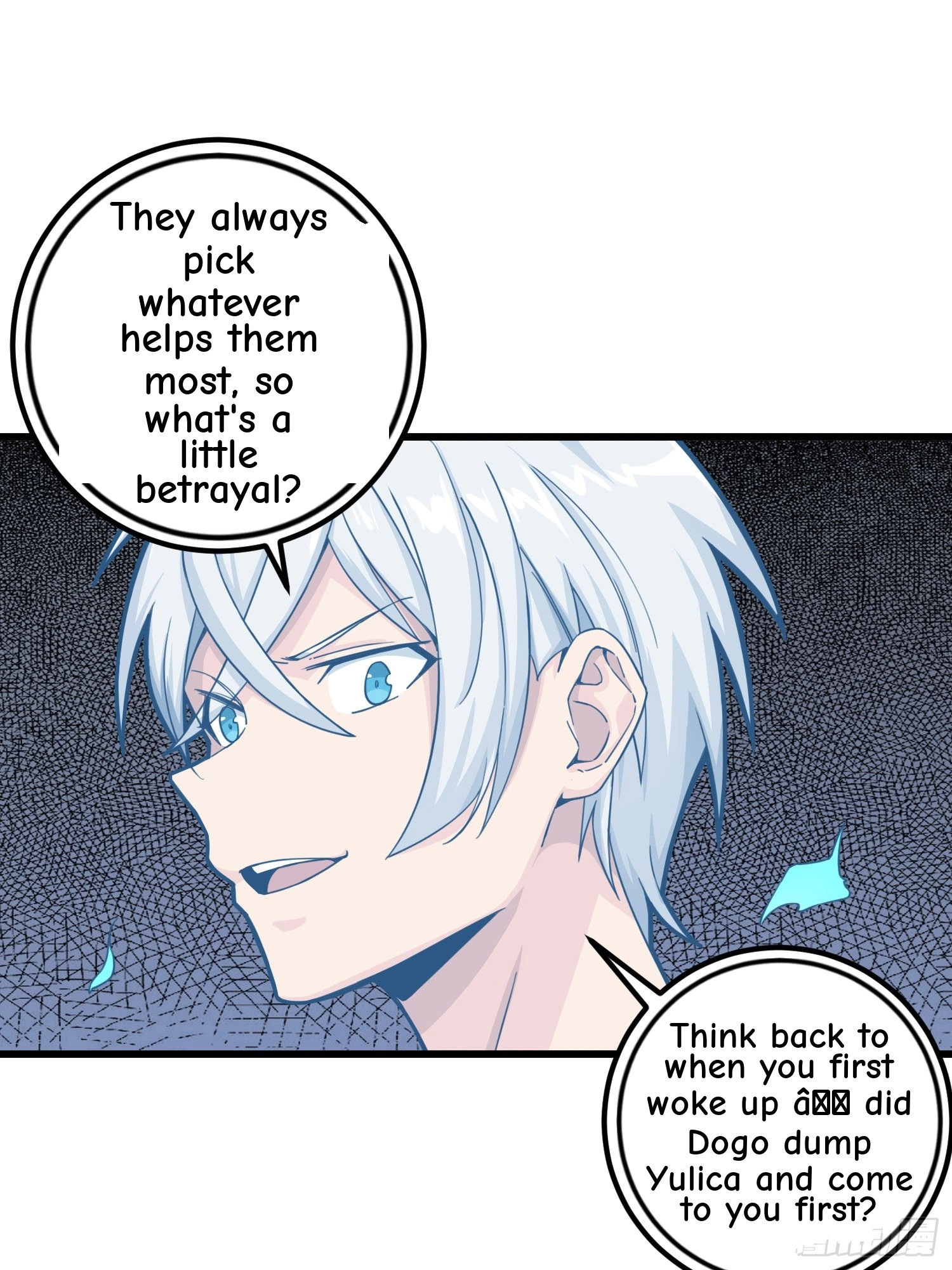 Read Lucky Rookie chapter 64 image 50 on Lezhin
