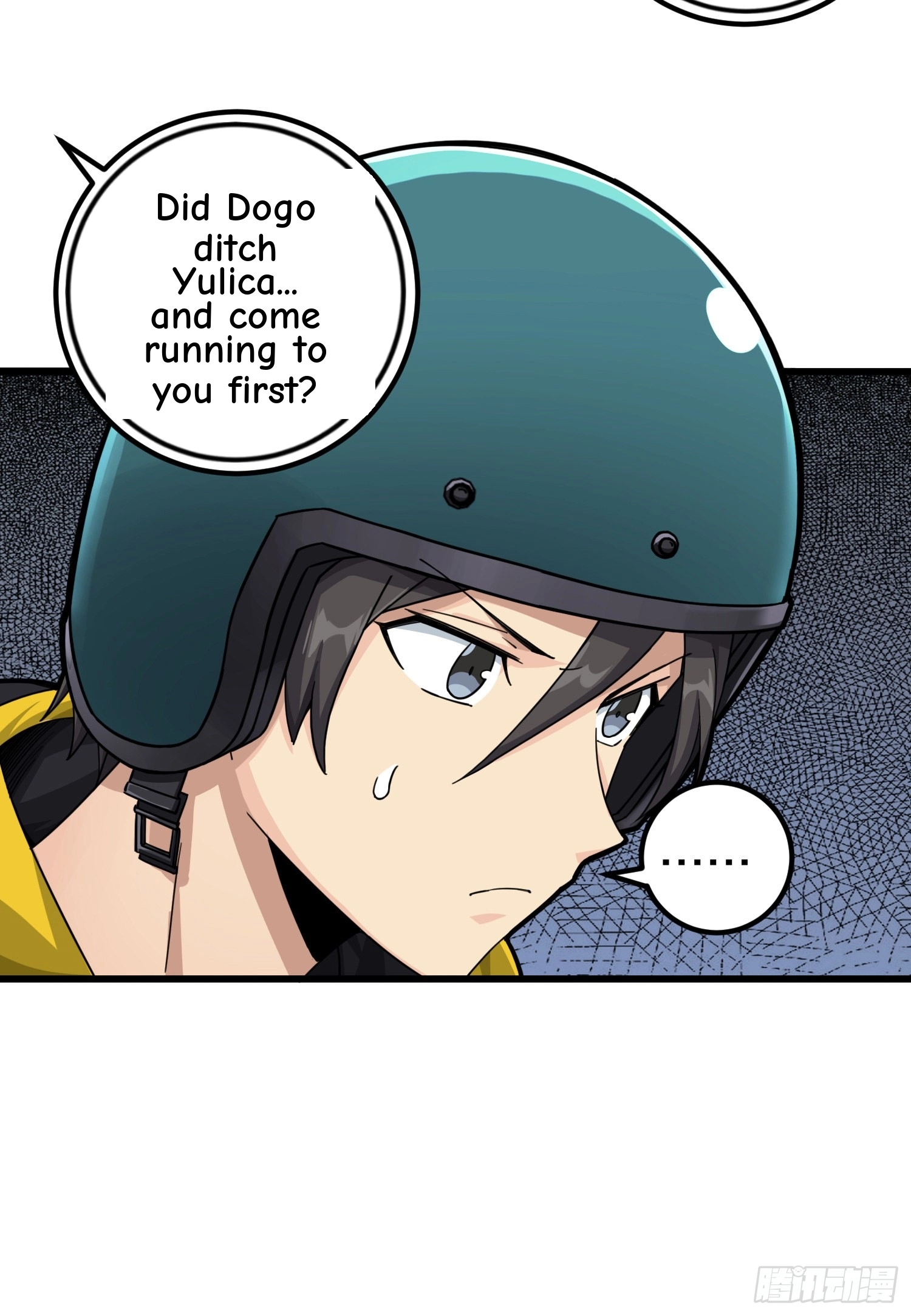 Read Lucky Rookie chapter 64 image 51 on Lezhin