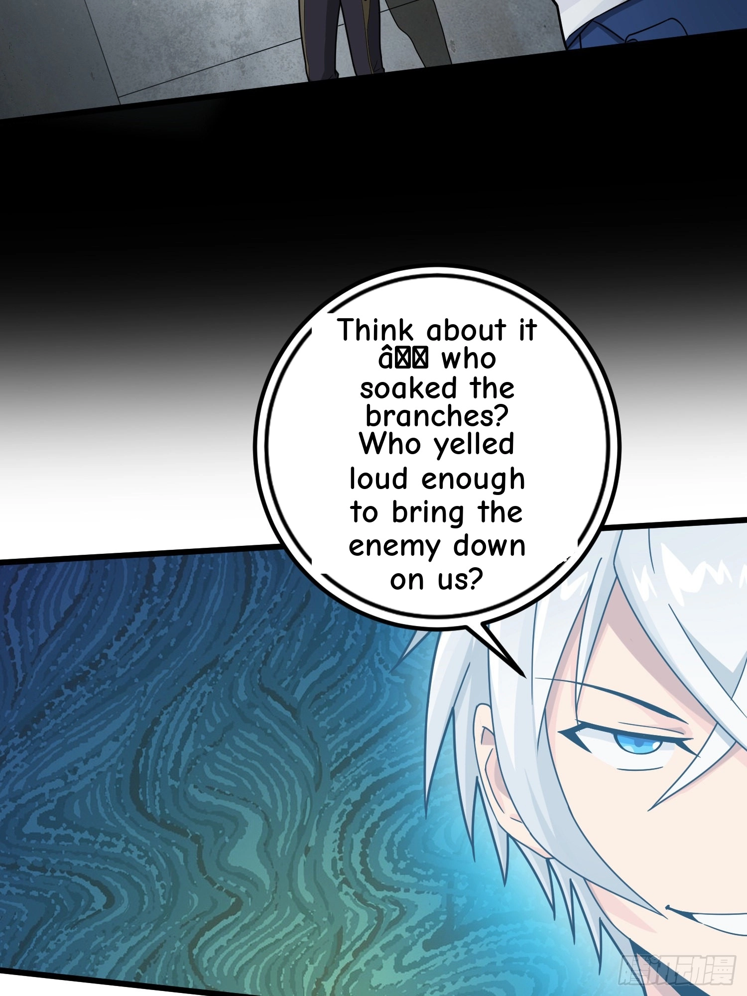 Read Lucky Rookie chapter 64 image 54 on Lezhin