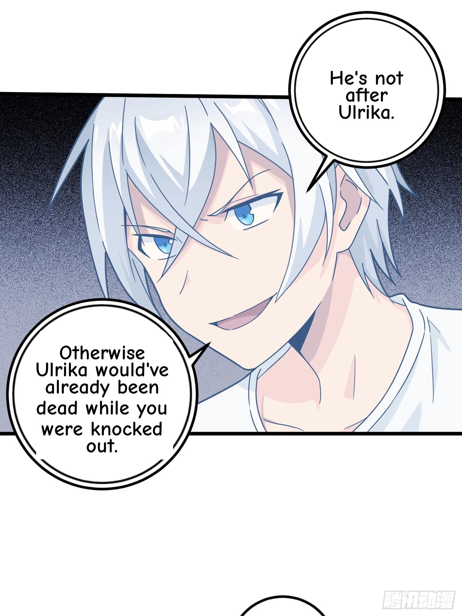 Read Lucky Rookie chapter 64 image 58 on Lezhin