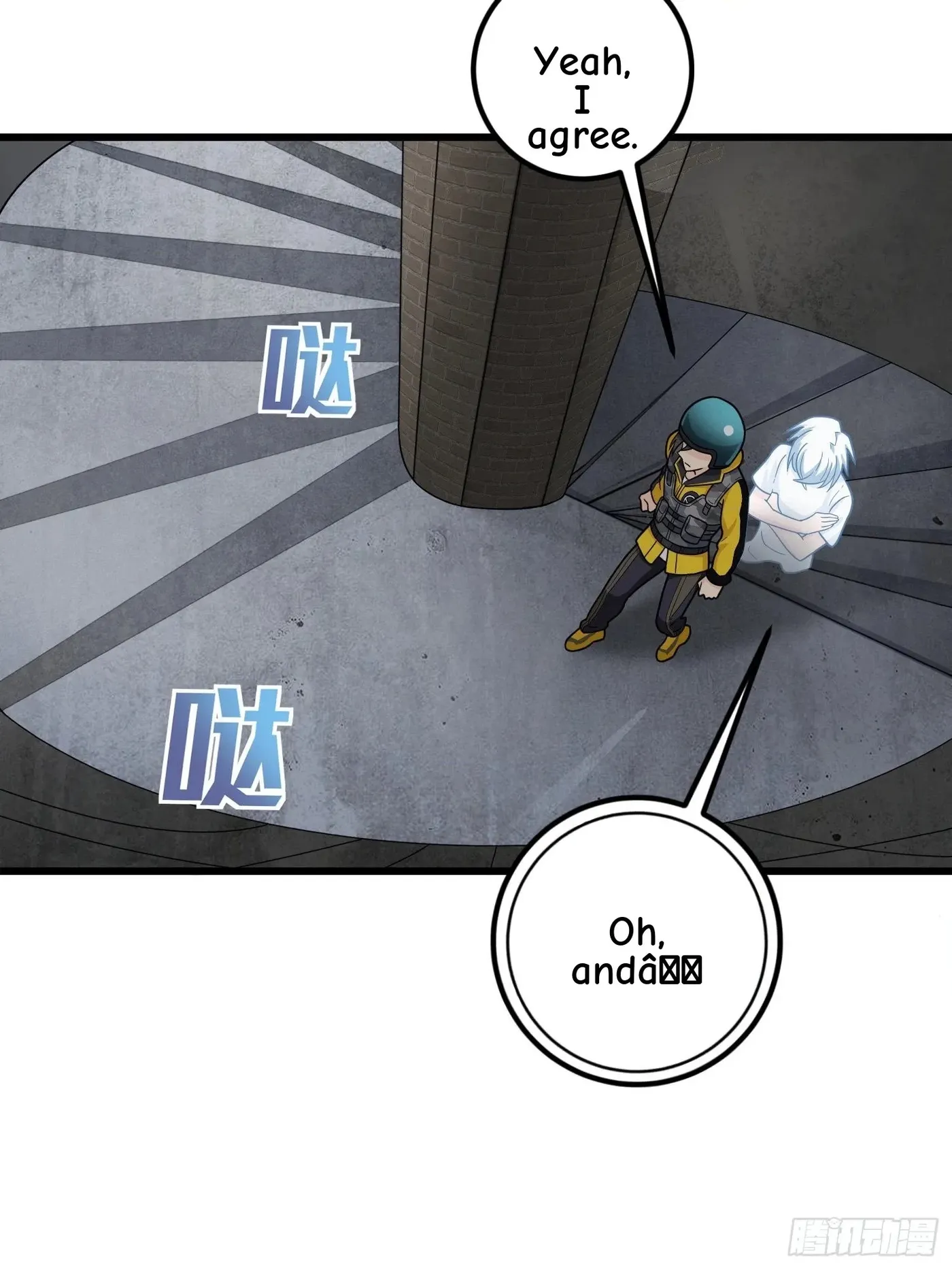 Read Lucky Rookie chapter 64 image 59 on Lezhin