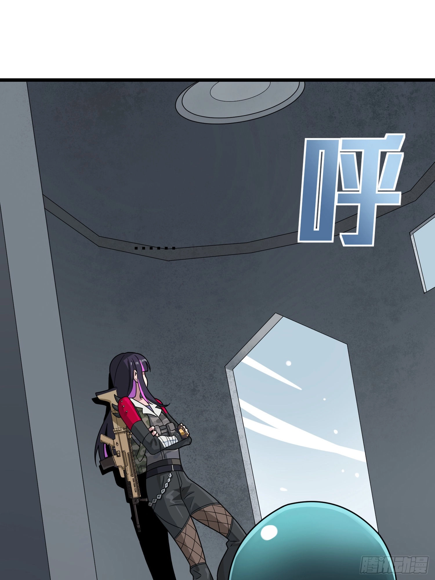 Read Lucky Rookie chapter 64 image 60 on Lezhin