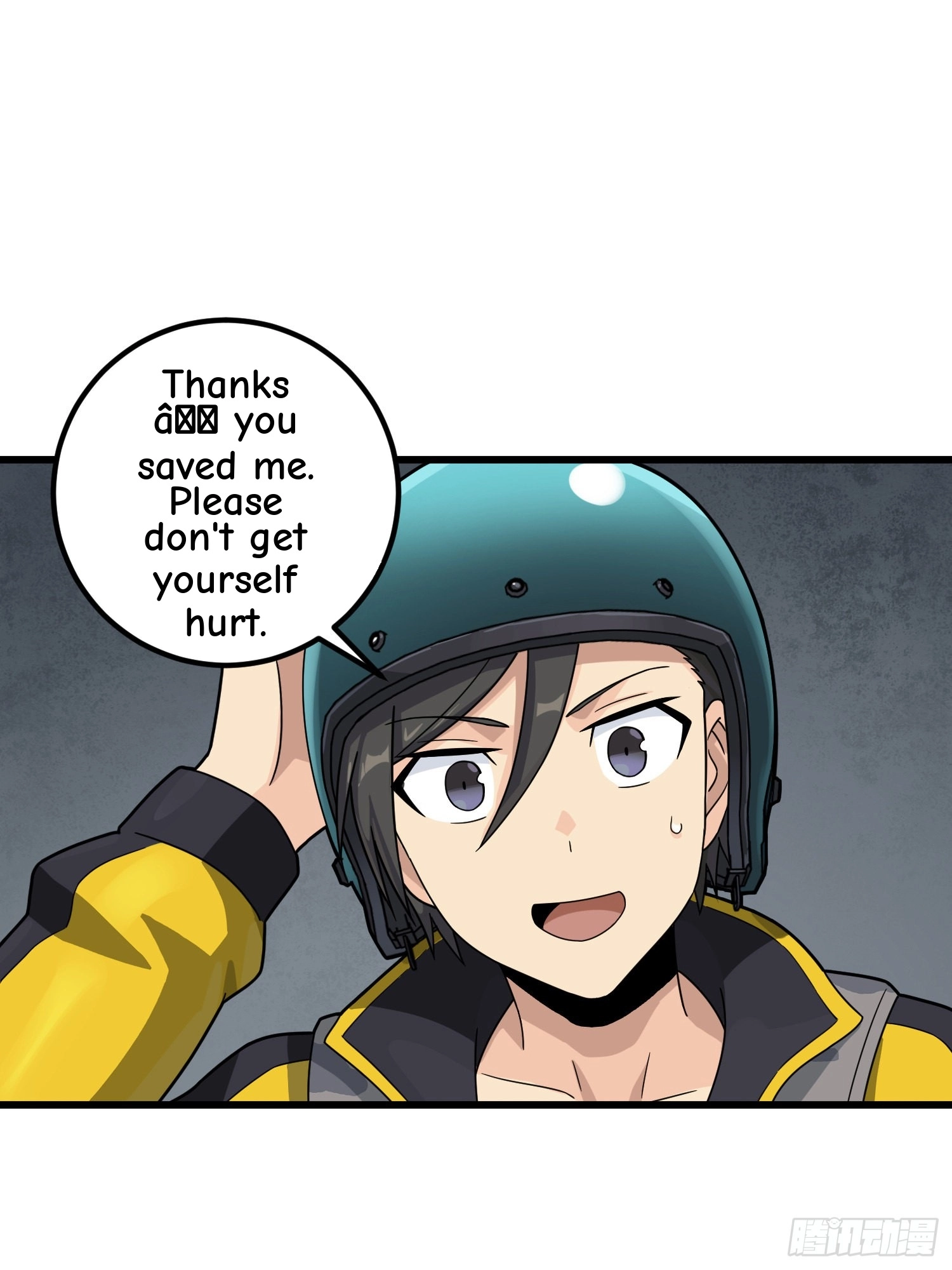 Read Lucky Rookie chapter 64 image 63 on Lezhin